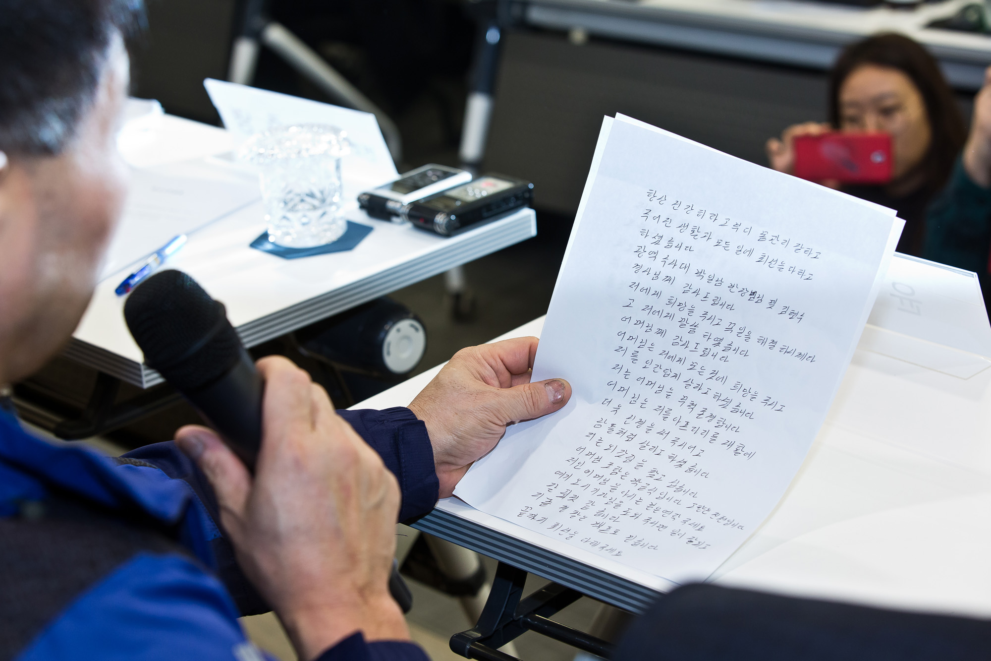 사회;사건;사고;화성연쇄살인사건;8차사건;윤성여;화성연쇄살인8차사건재심청구;박준영변호사