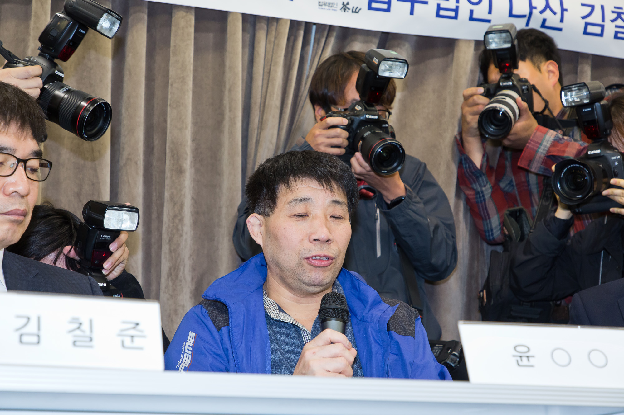 사회;사건;사고;화성연쇄살인사건;8차사건;윤성여;화성연쇄살인8차사건재심청구;박준영변호사