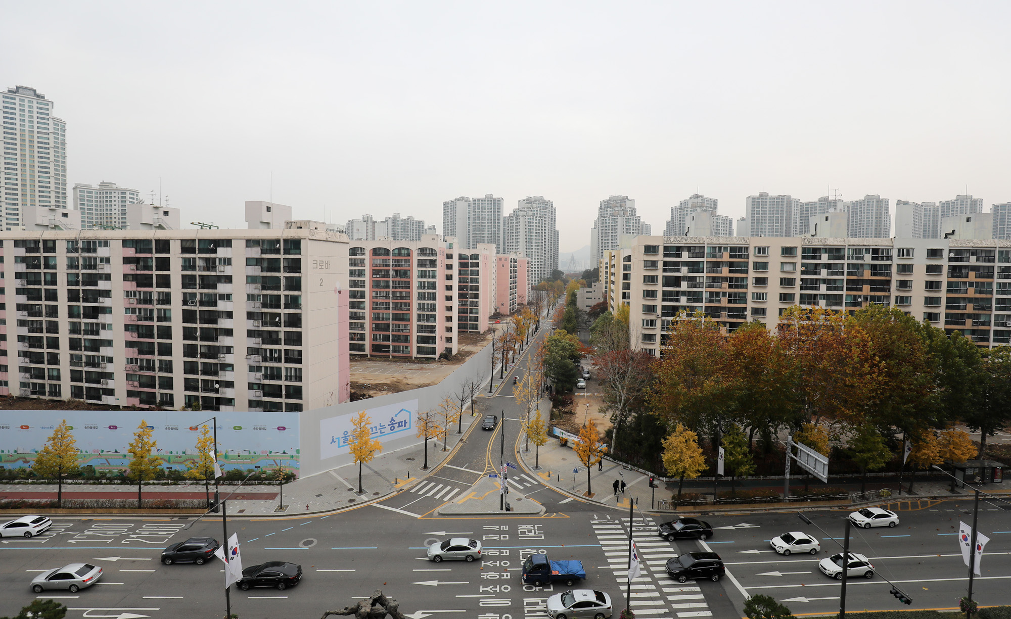 진주아파트;크로바아파트;미성아파트;재건축단지;분양가상한제;재건축아파트;재건축