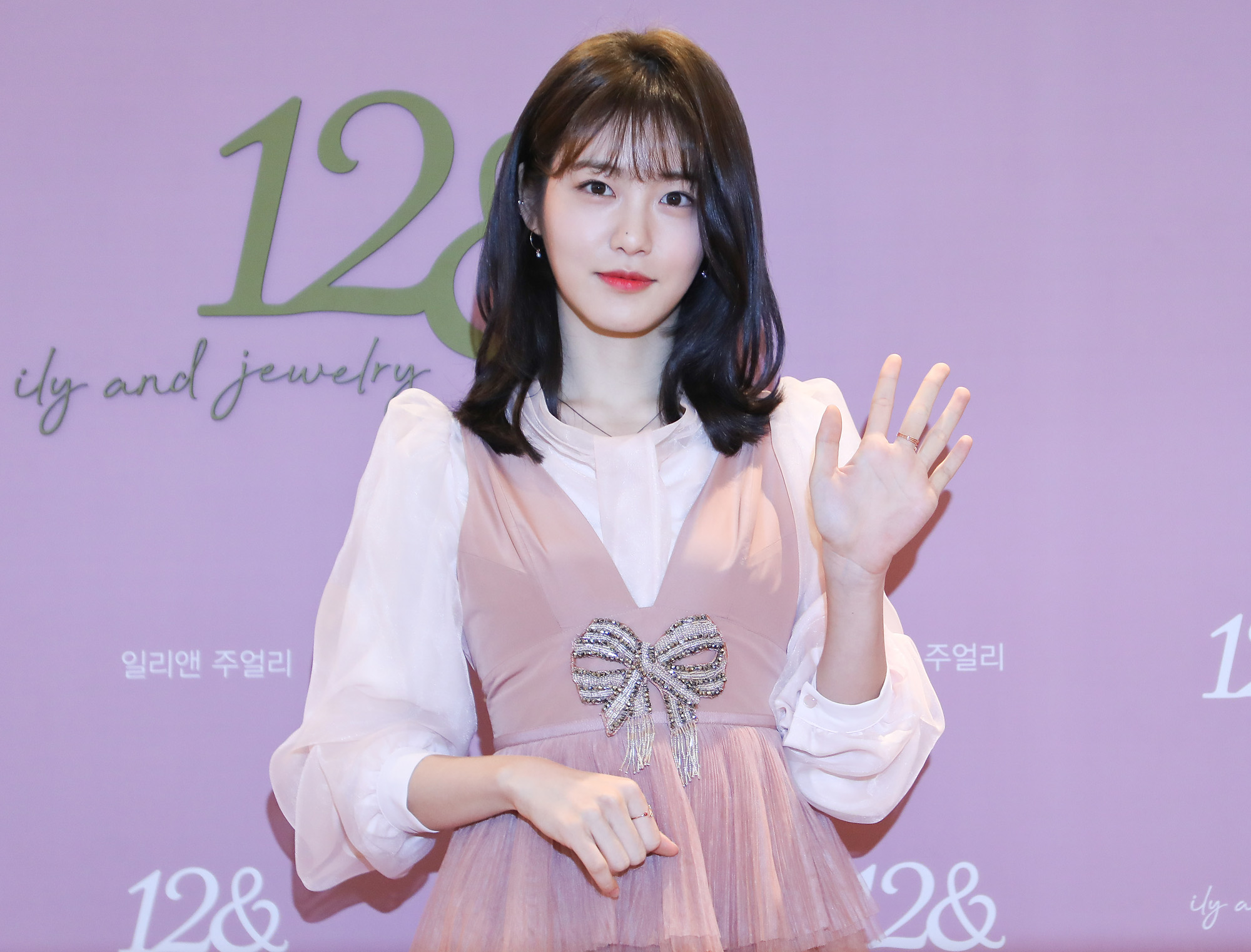 신예은;일리앤;12&