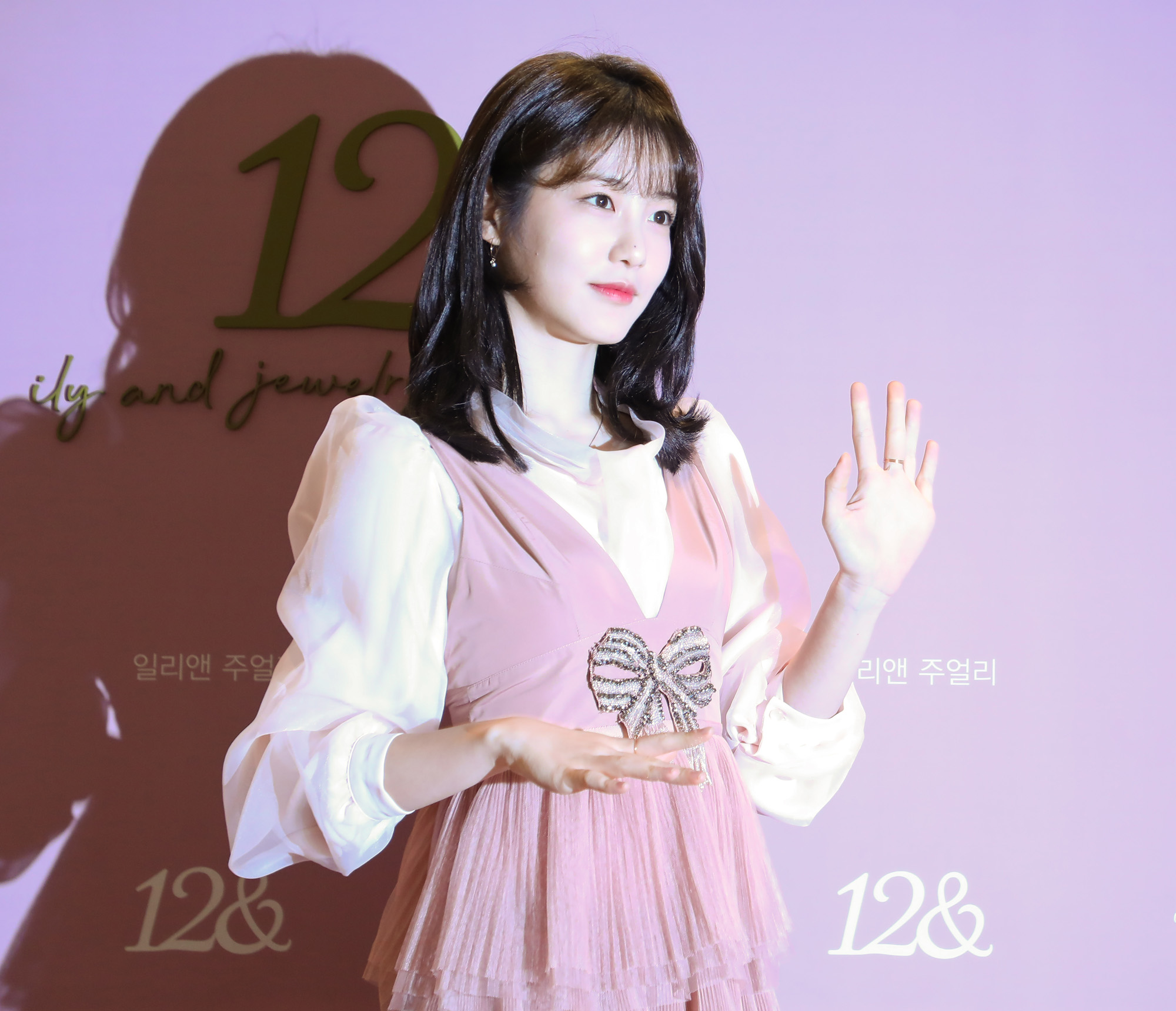 신예은;일리앤;12&