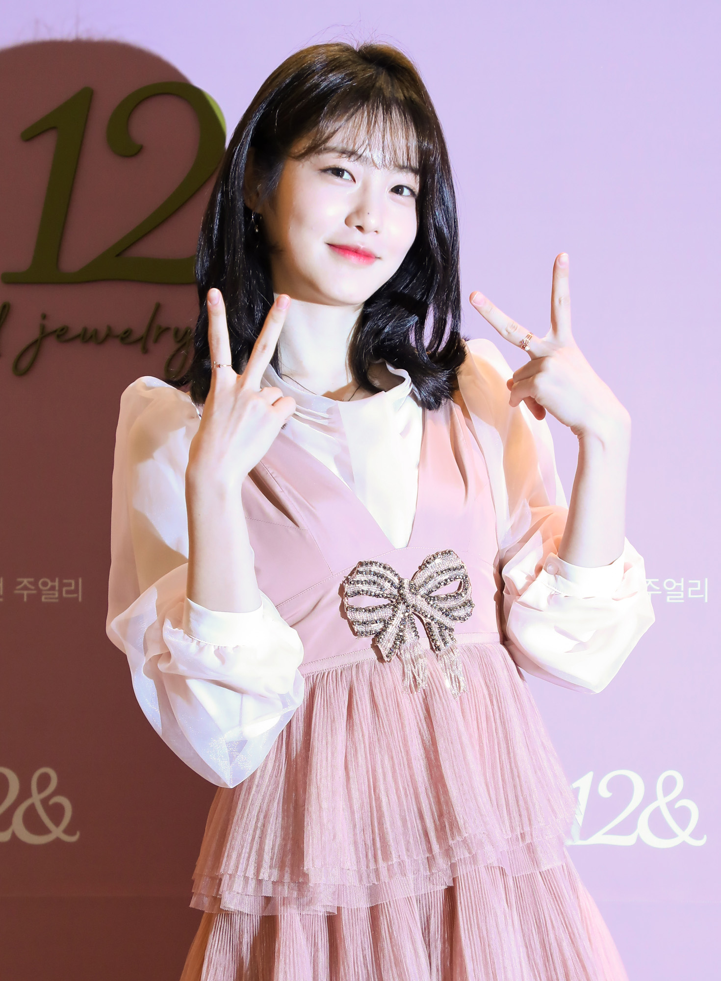 신예은;일리앤;12&