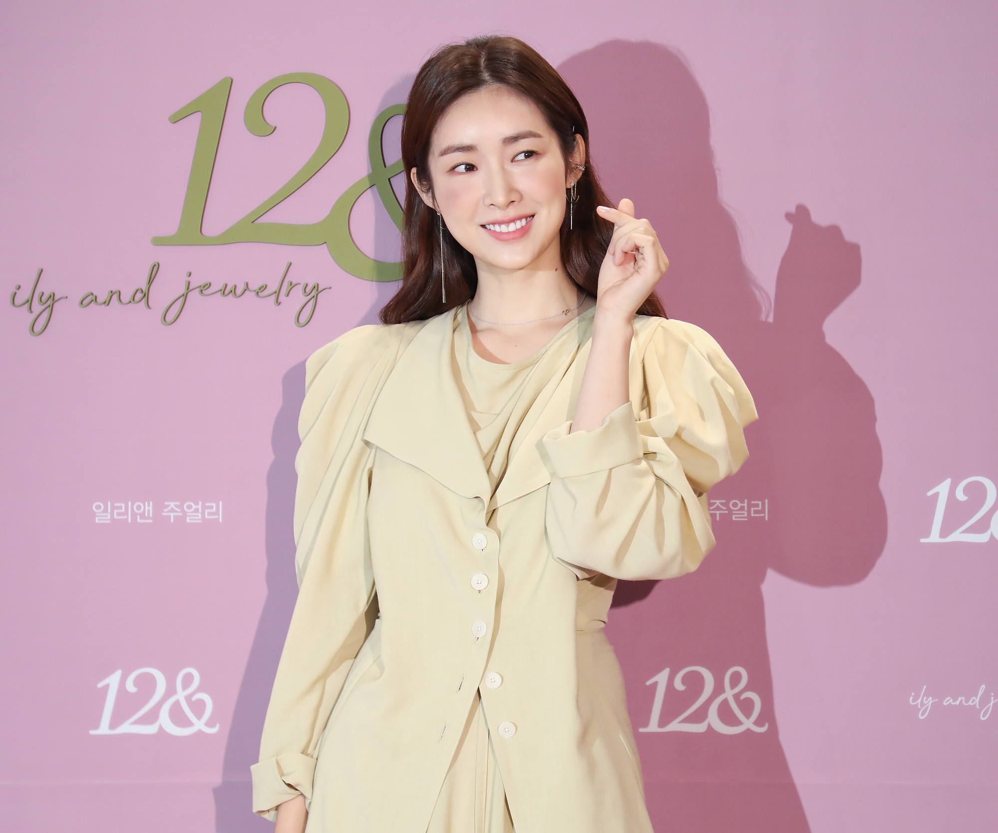 차정원;일리앤;12&