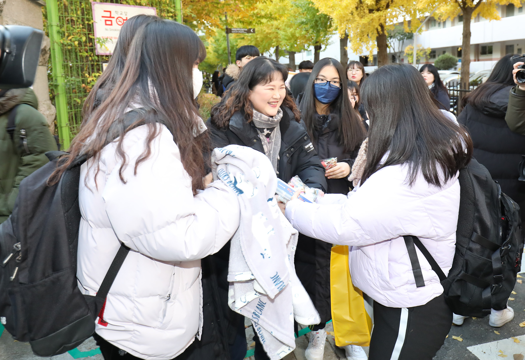 수능;수학능력시험;2020수능;고3