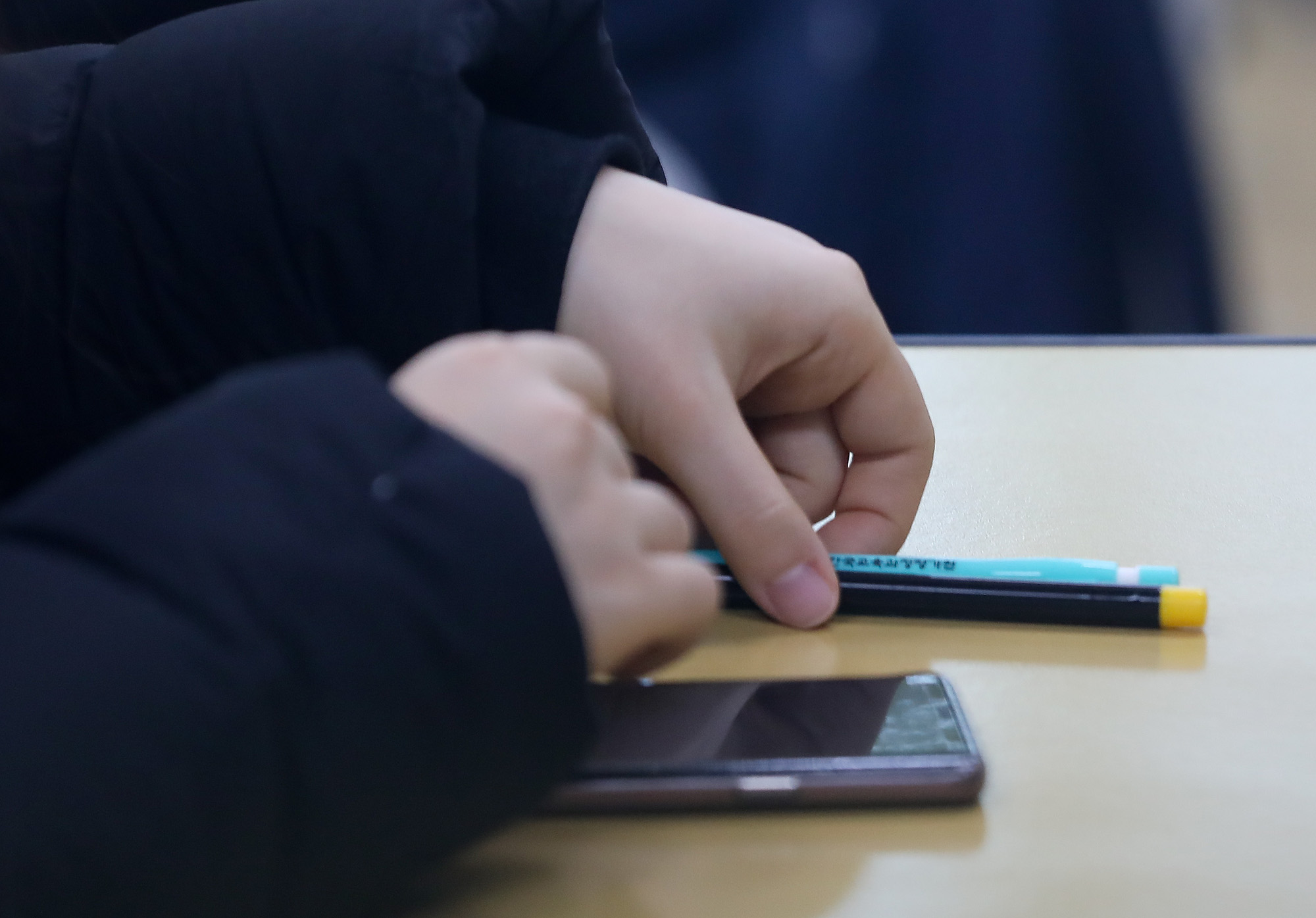 수능;수학능력시험;2020수능;고3