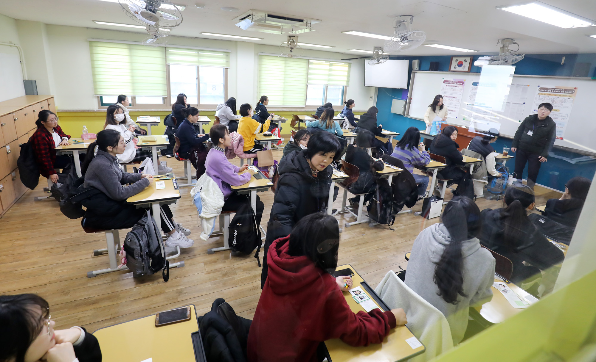 수능;수학능력시험;2020수능;고3