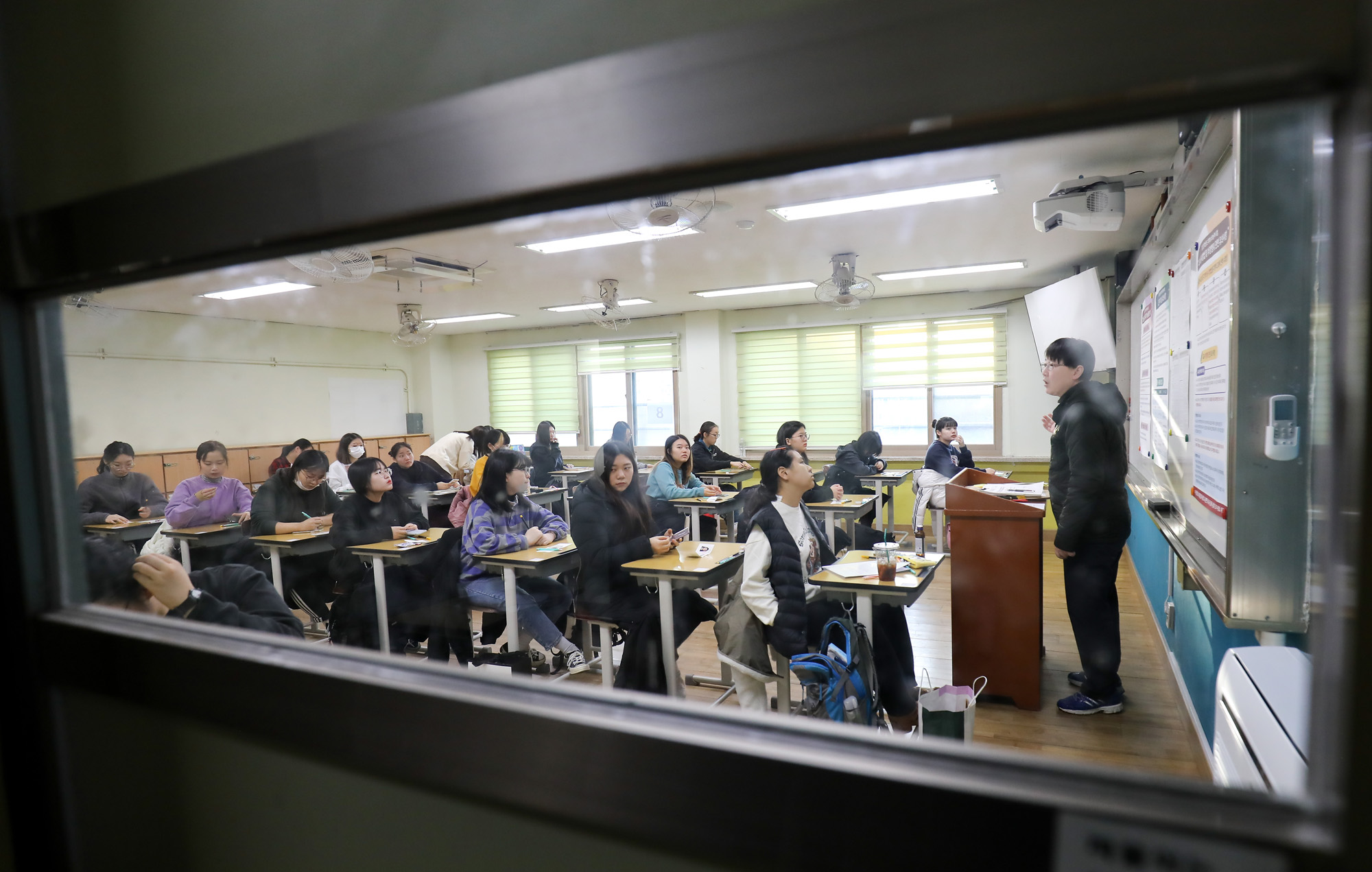 수능;수학능력시험;2020수능;고3