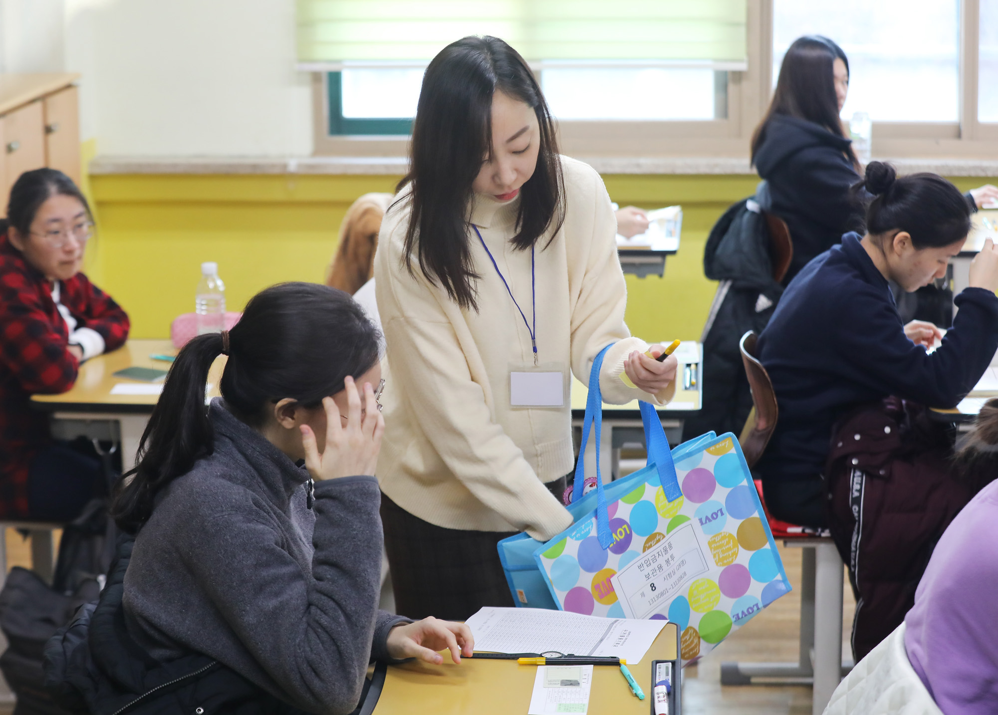 수능;수학능력시험;2020수능;고3