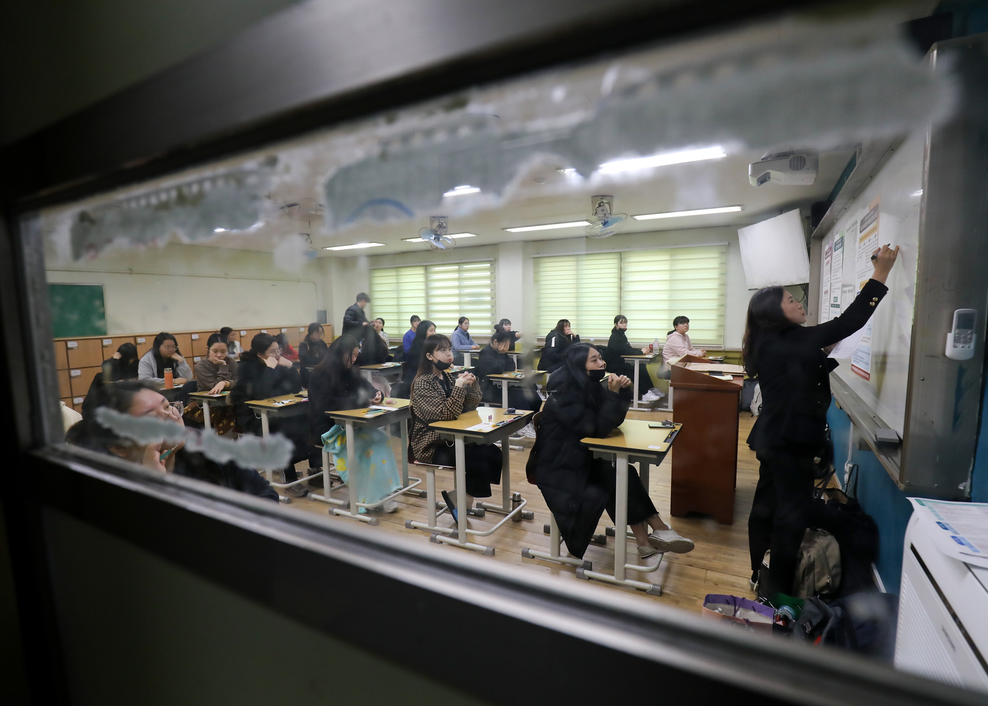 수능;수학능력시험;2020수능;고3