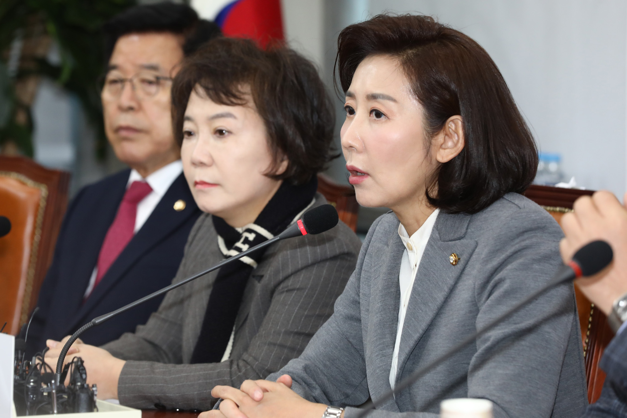 자유한국당최고위원회의;황교안대표;나경원원내대표