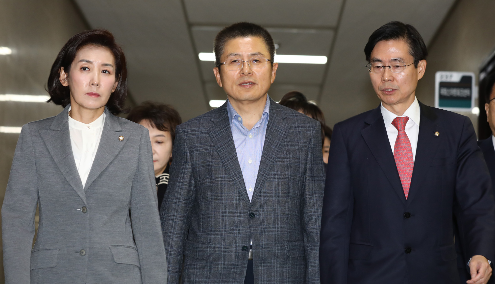 자유한국당최고위원회의;황교안대표;나경원