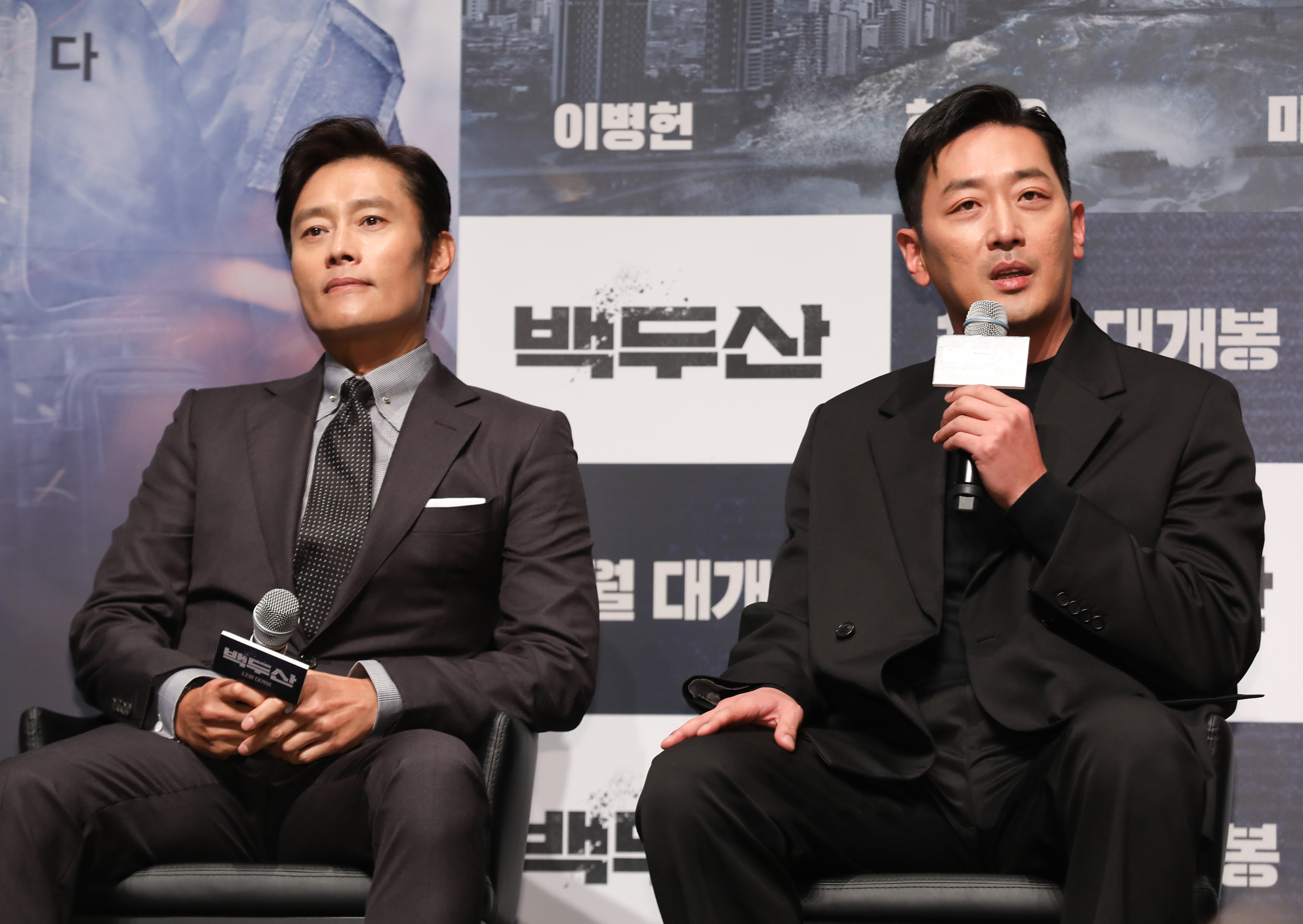 영화백두산;백두산;이병헌;하정우