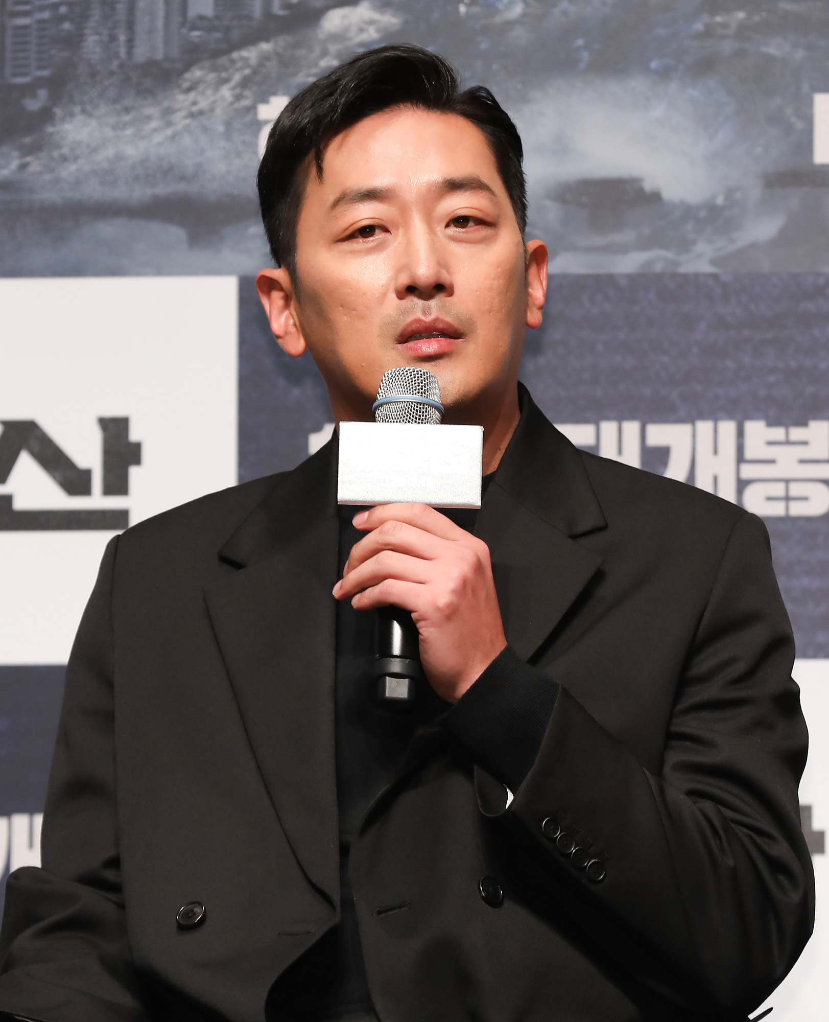 영화백두산;백두산;하정우