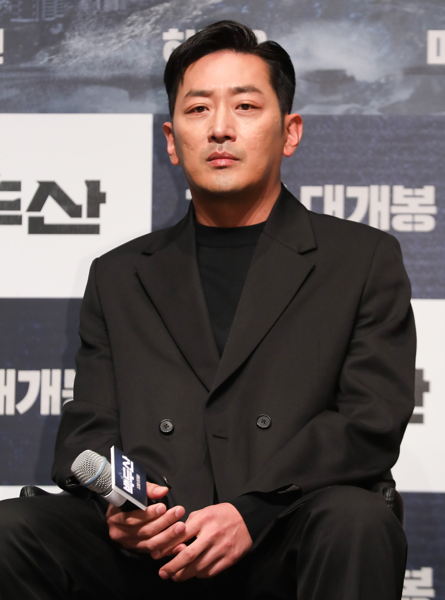 영화백두산;백두산;하정우