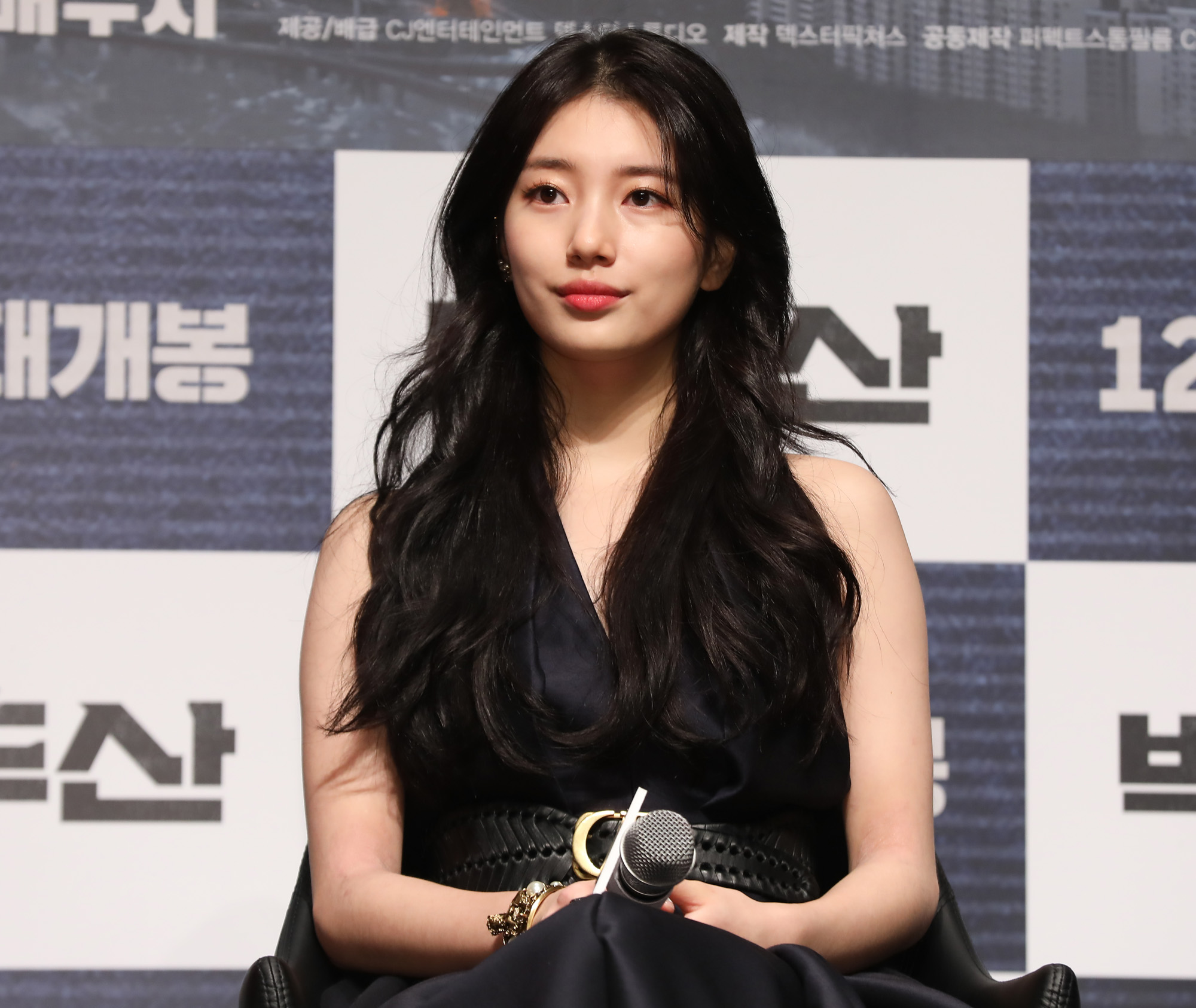 영화백두산;백두산;배수지;수지