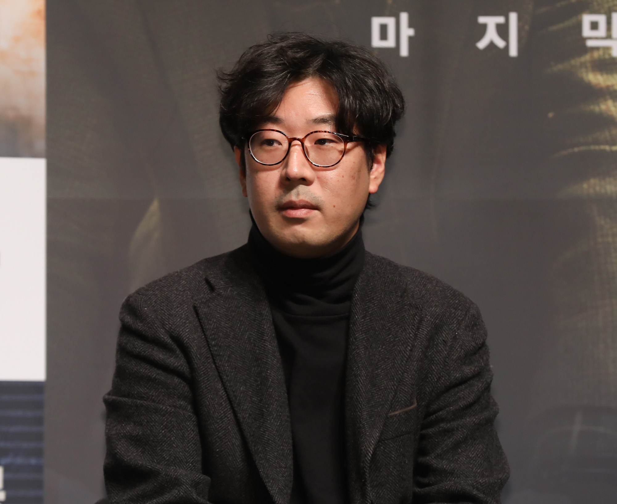 영화백두산;백두산