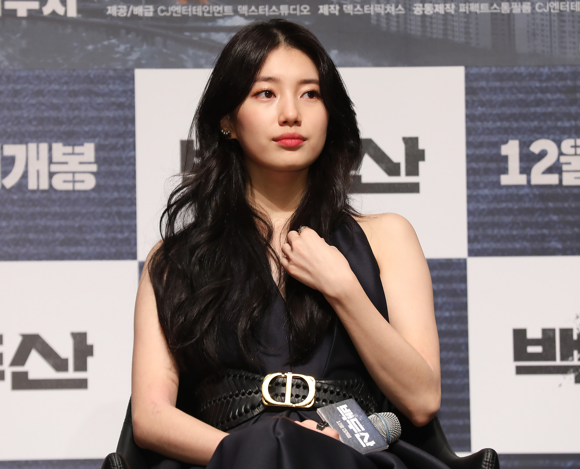 백두산;영화백두산