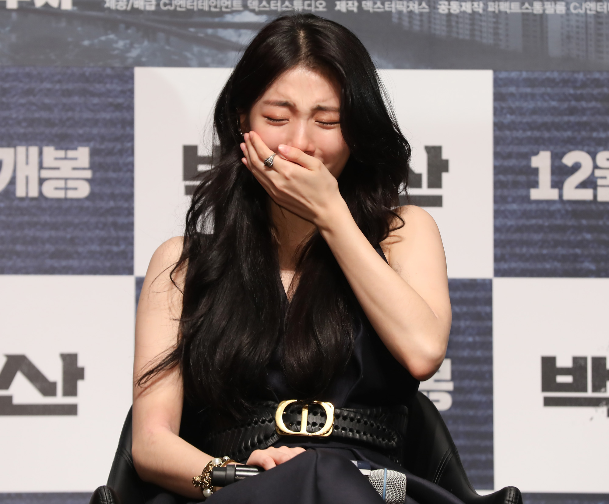 영화백두산;백두산;배수지;수지;배수진지물;수지눈물