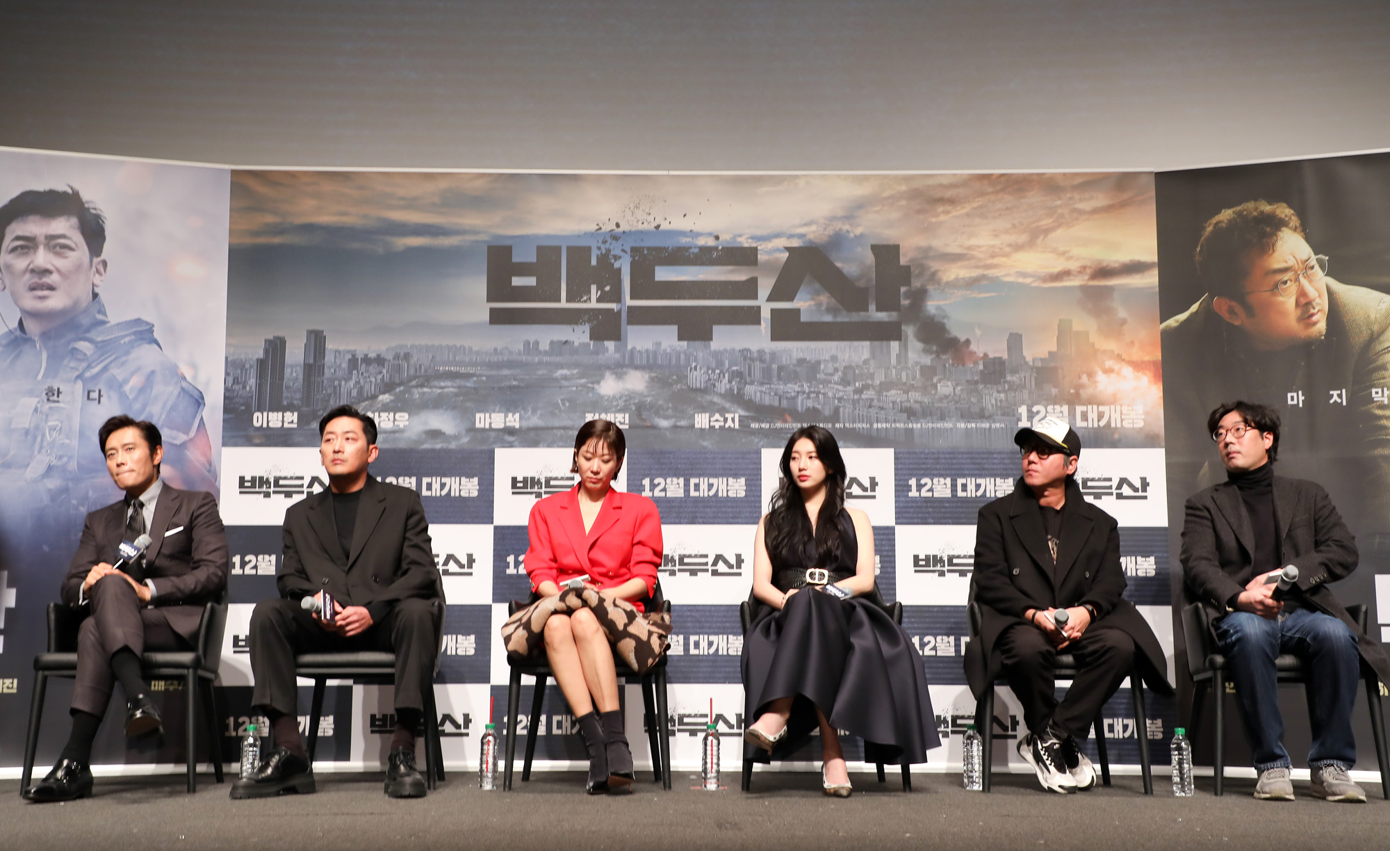 백두산;영화백두산