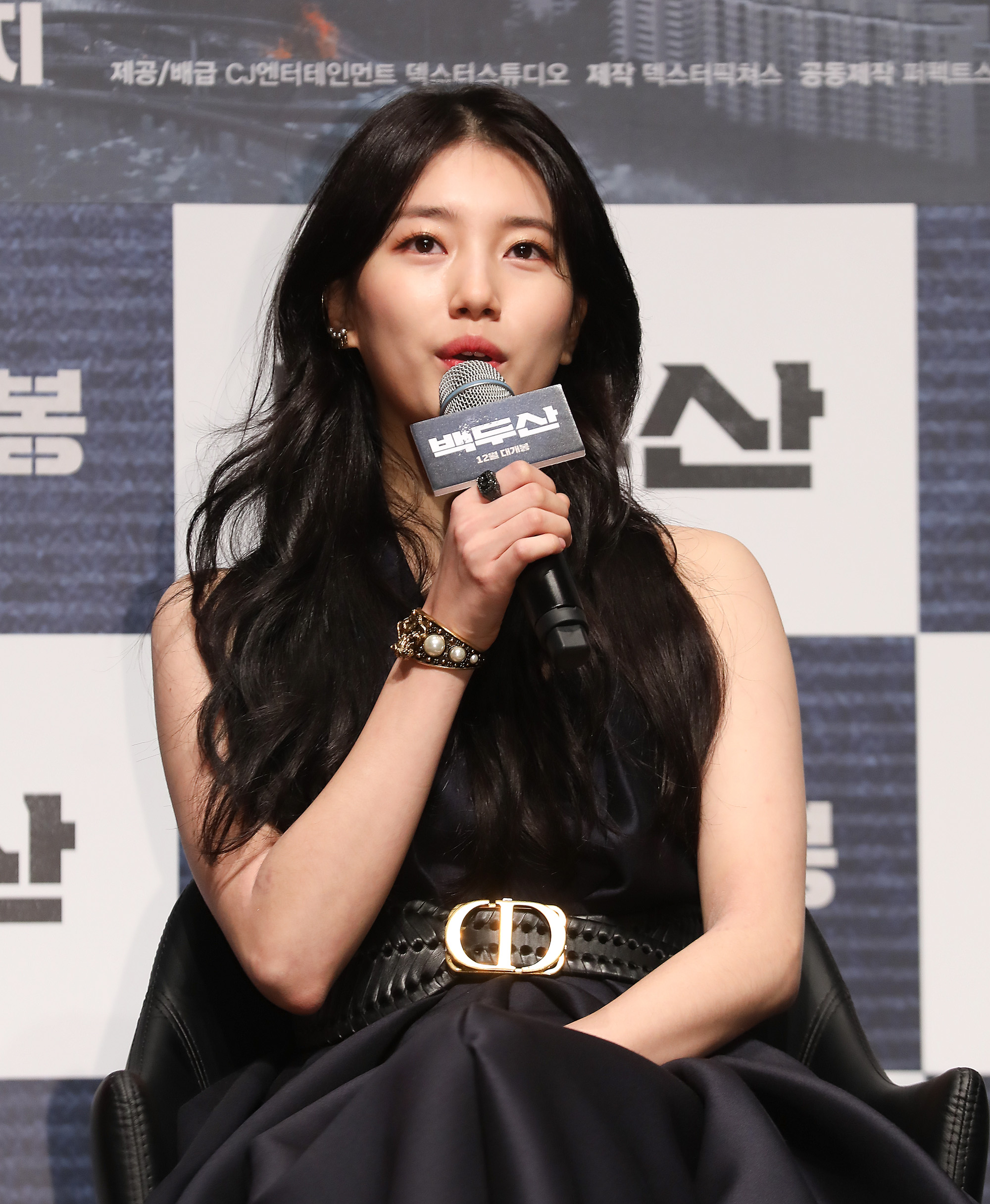 영화백두산;백두산;배수지