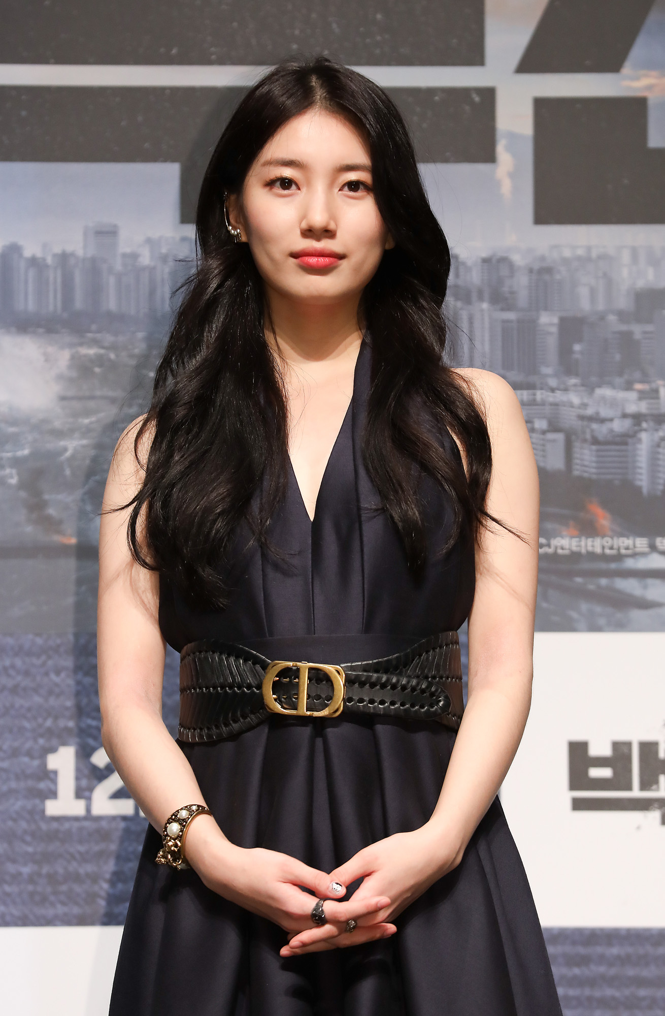 영화백두산;배수지;수지