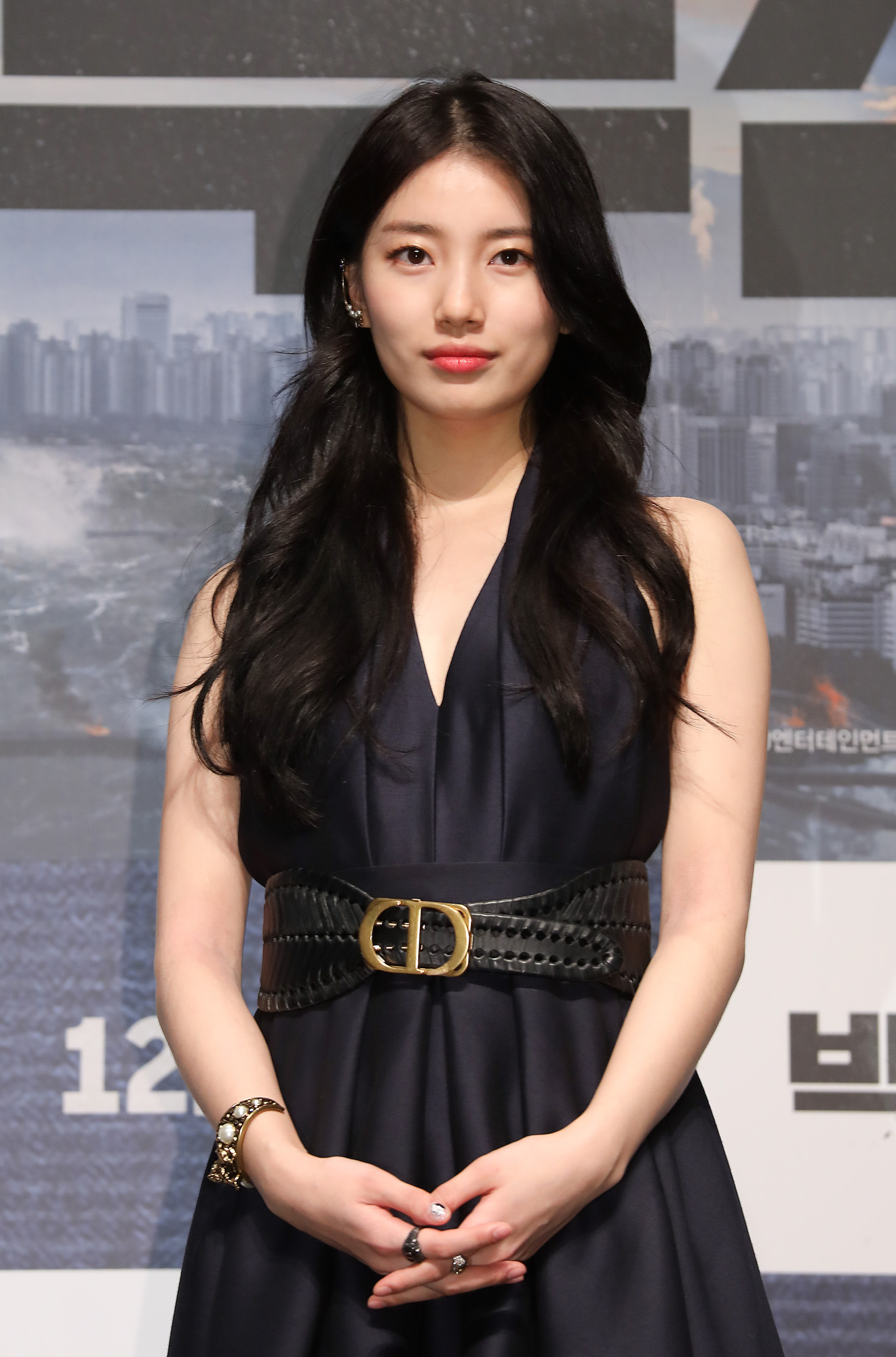 영화백두산;배수지;수지