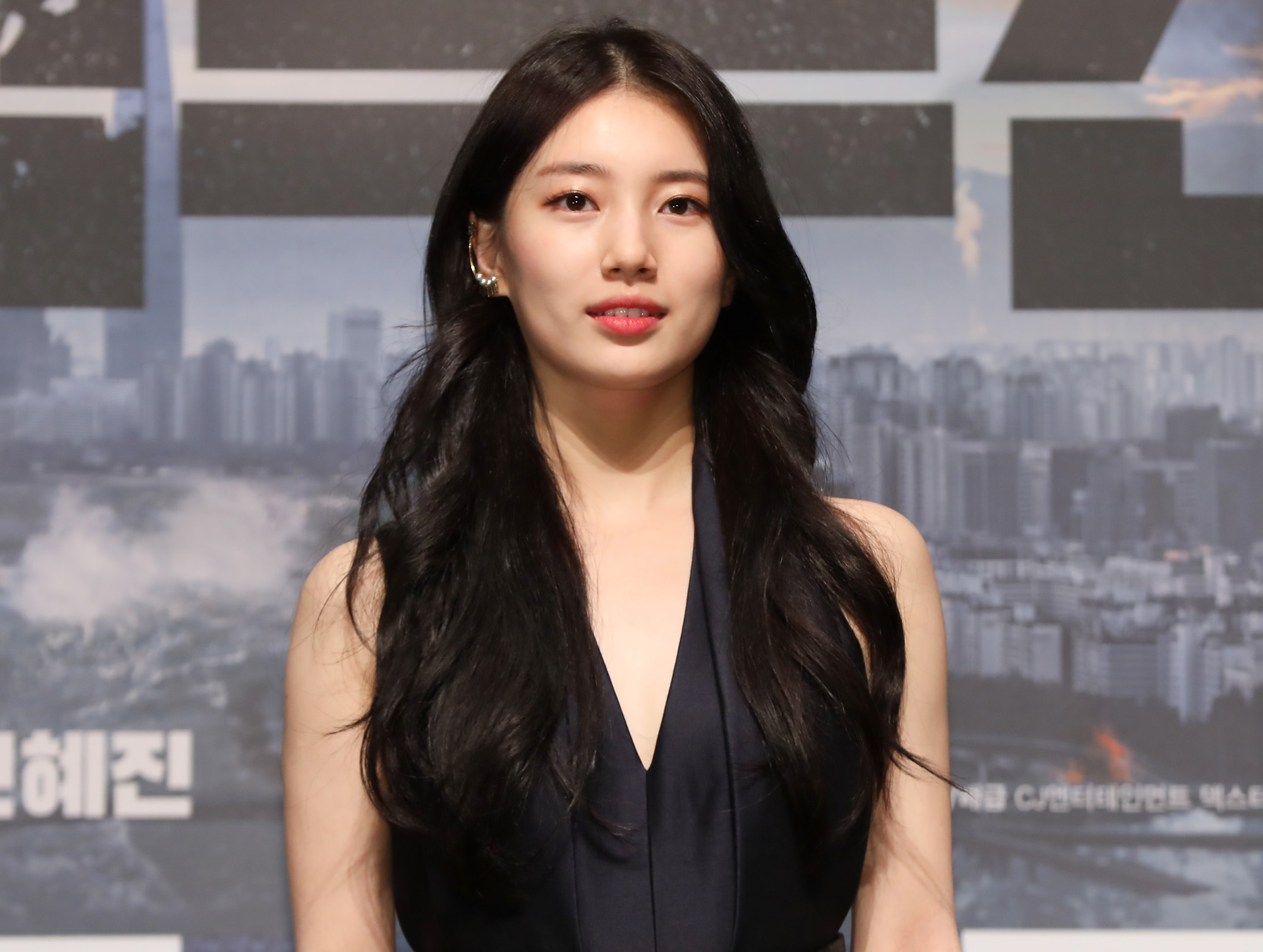 영화백두산;배수지;수지