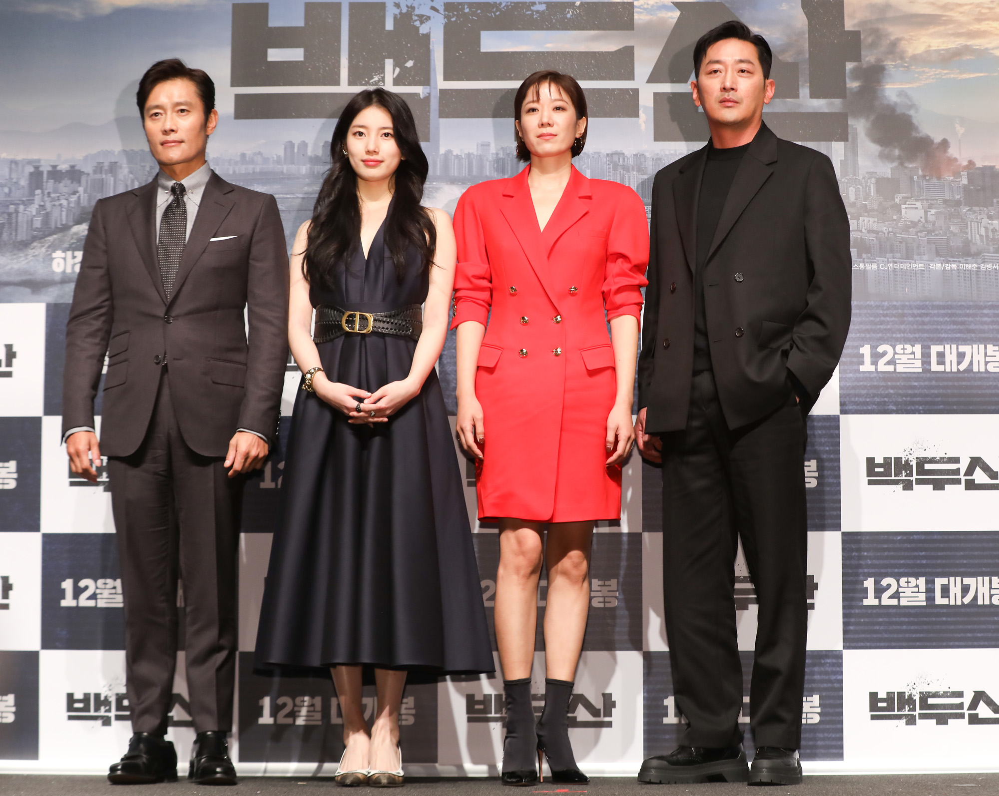 영화백두산;백두산;이병헌;하정우;전혜진;배수지