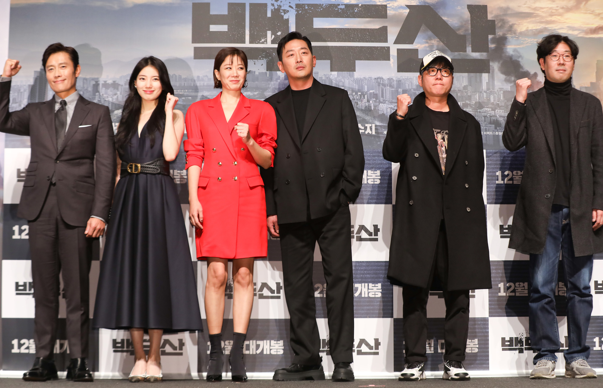 영화백두산;백두산;이병헌;하정우;전혜진;배수지