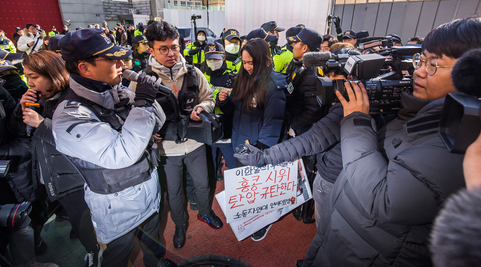 사회;사건사고;기자회견;시위;홍콩항쟁;홍콩시위지지;홍콩지지시위;주한중국대사관;홍콩탄압중지
