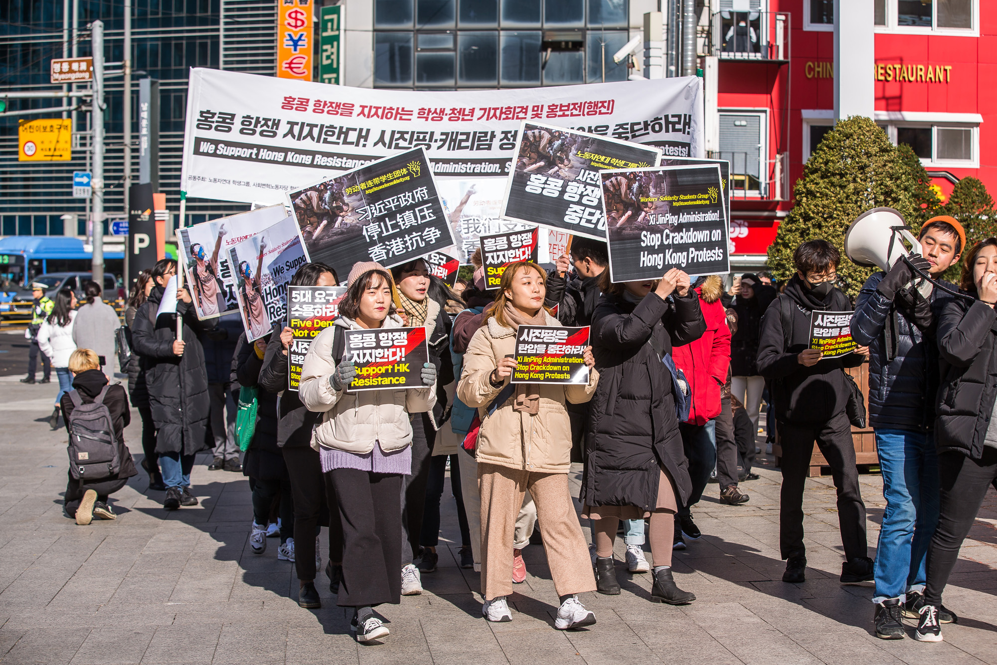 사회;사건사고;기자회견;시위;홍콩항쟁;홍콩시위지지;홍콩지지시위;주한중국대사관;홍콩탄압중지