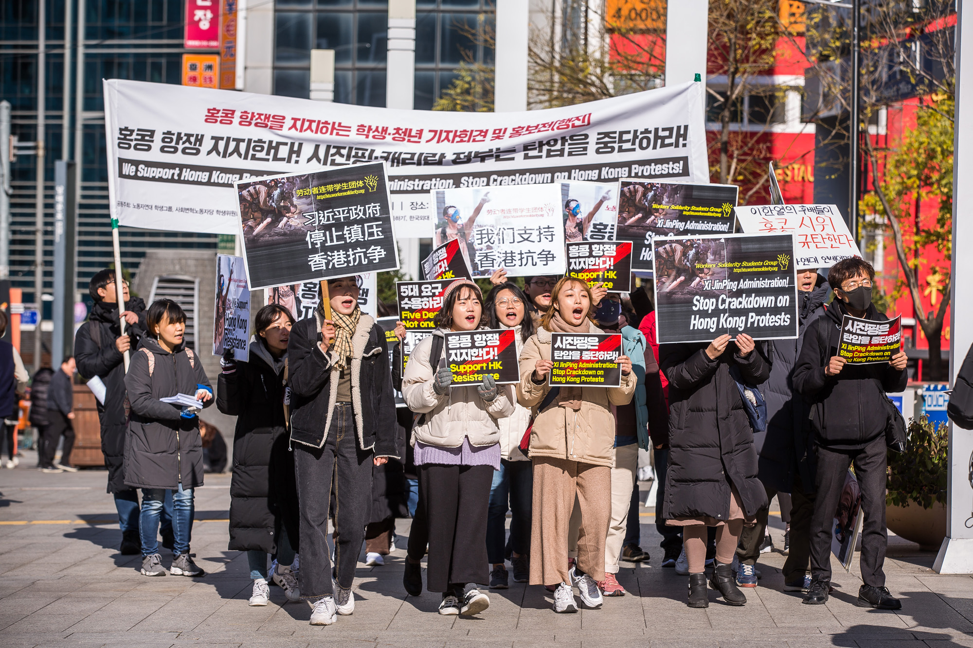 사회;사건사고;기자회견;시위;홍콩항쟁;홍콩시위지지;홍콩지지시위;주한중국대사관;홍콩탄압중지
