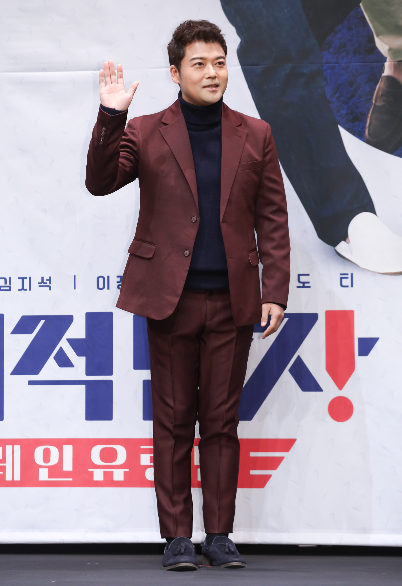 문제적남자;문제적남자브레인유랑단;전현무