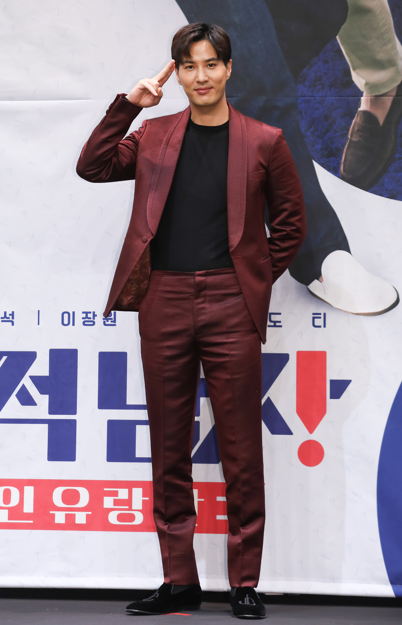 문제적남자;문제적남자브레인유랑단;전현무;하석진;김지석;이장원;주우재;도티