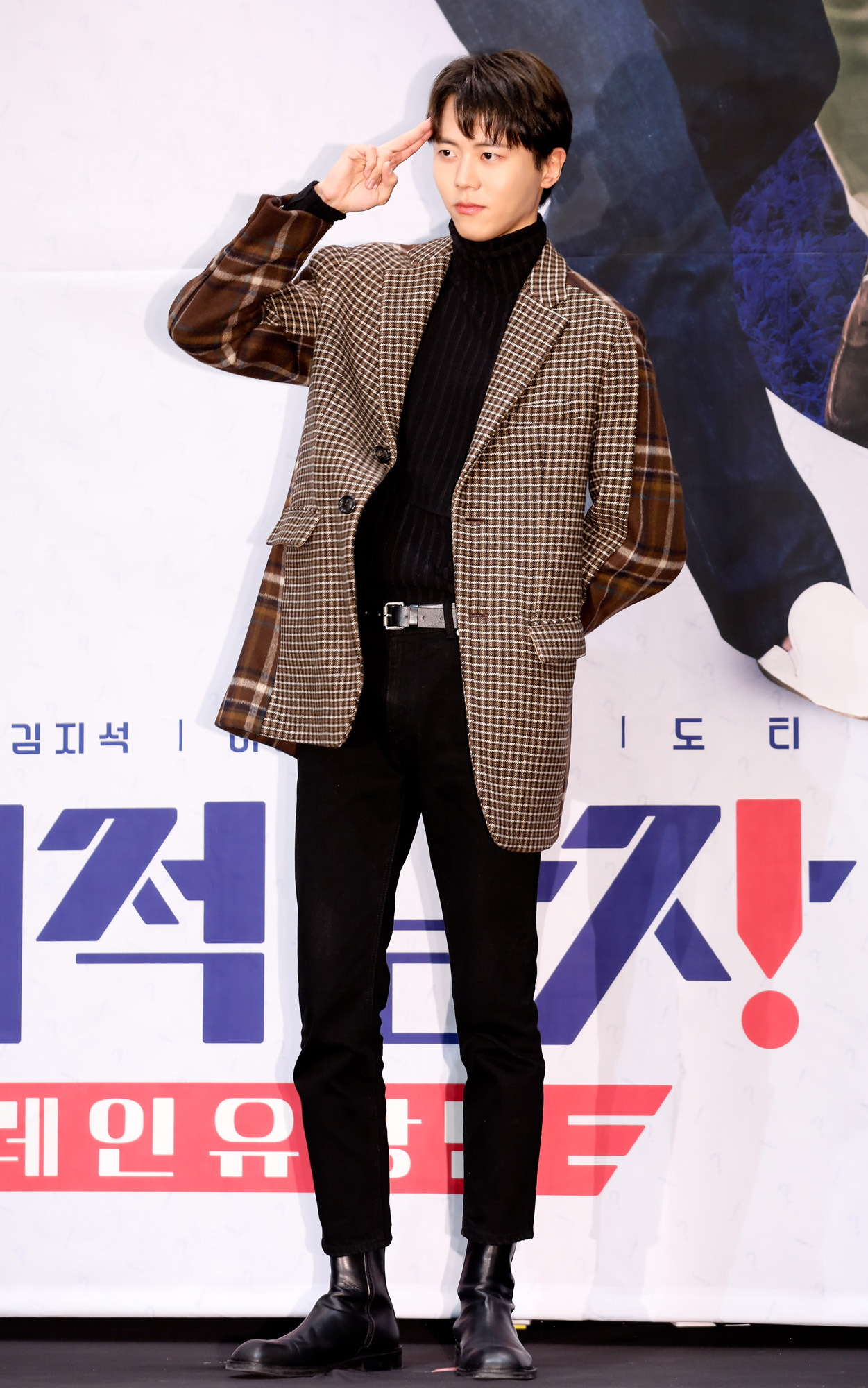 문제적남자;문제적남자브레인유랑단;주우재