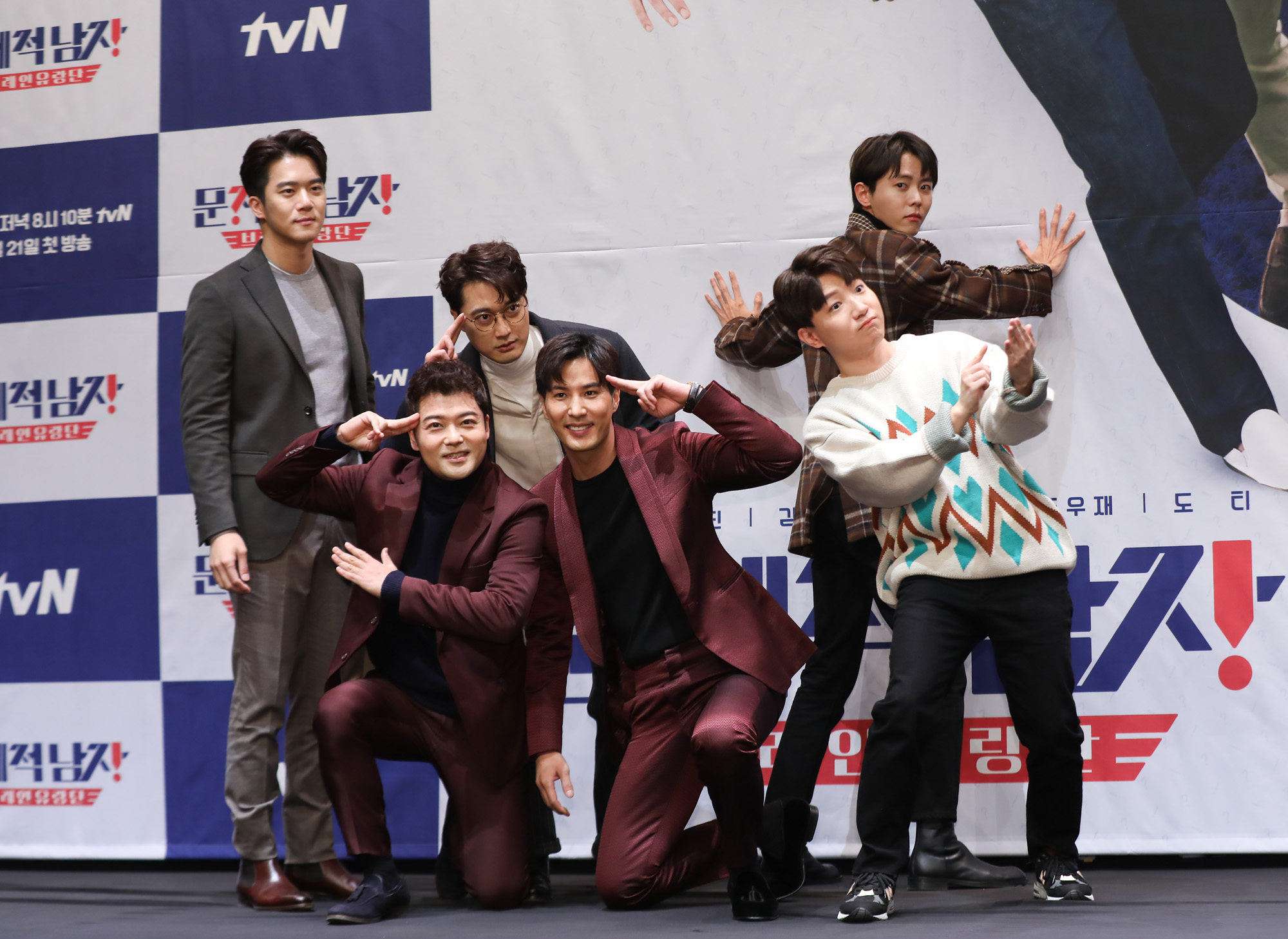 문제적남자;문제적남자브레인유랑단;전현무;하석진;김지석;이장원;주우재;도티