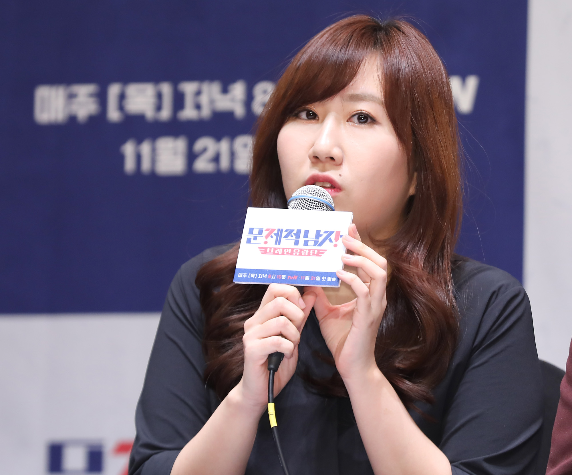문제적남자;문제적남자브레인유랑단;박현주PD