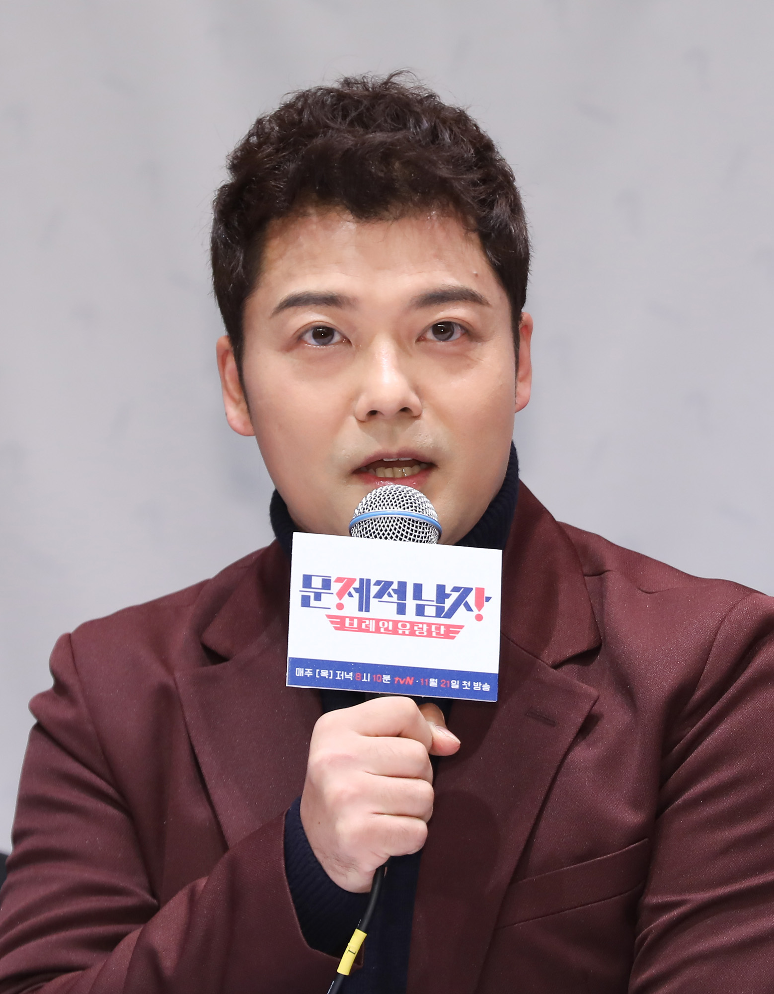 문제적남자;문제적남자브레인유랑단;전현무