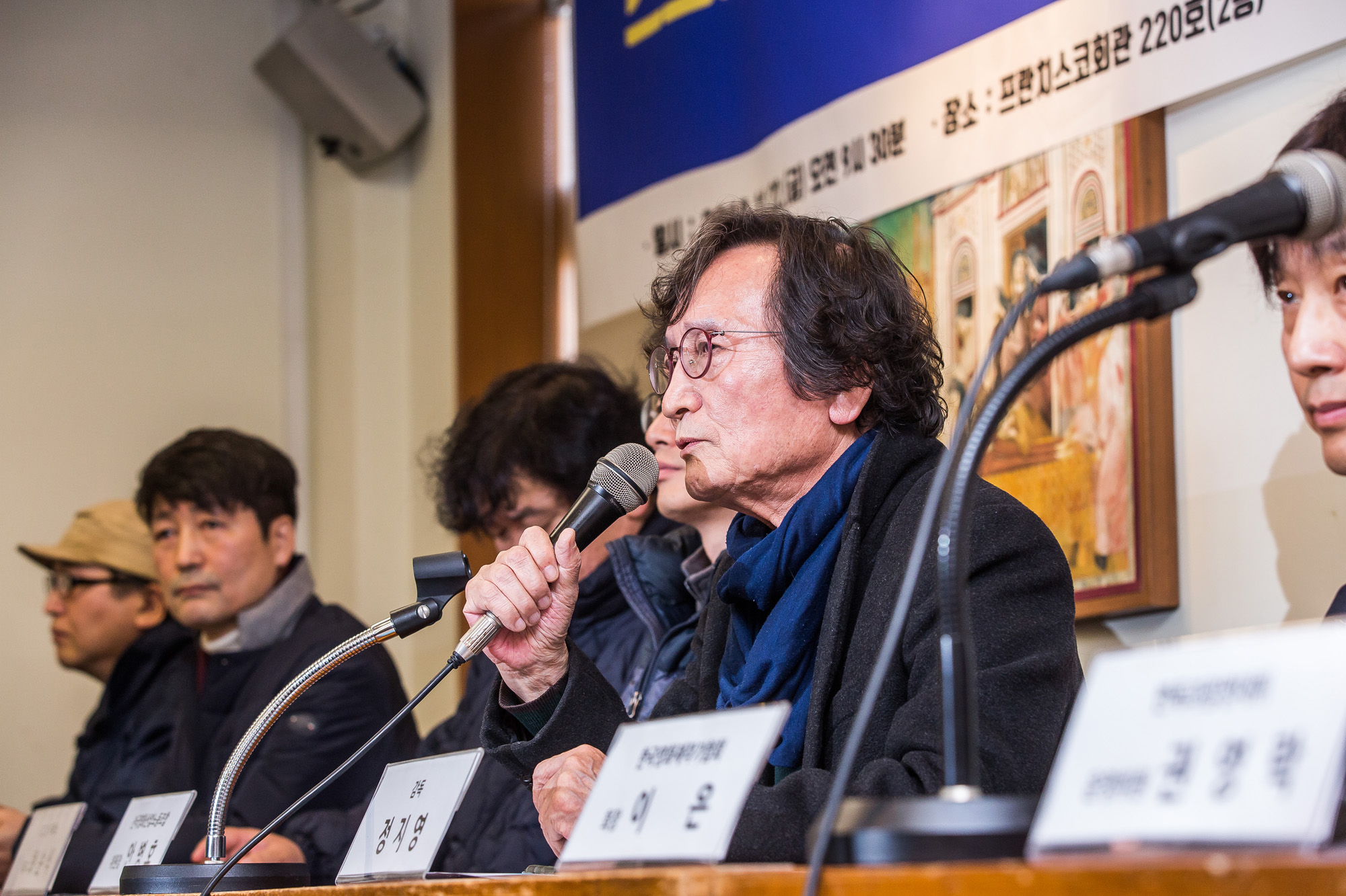 문화;예술;영화;스크린독과점;영화인긴급기자회견;정지영감독;영화인대책위원회;겨울왕국2