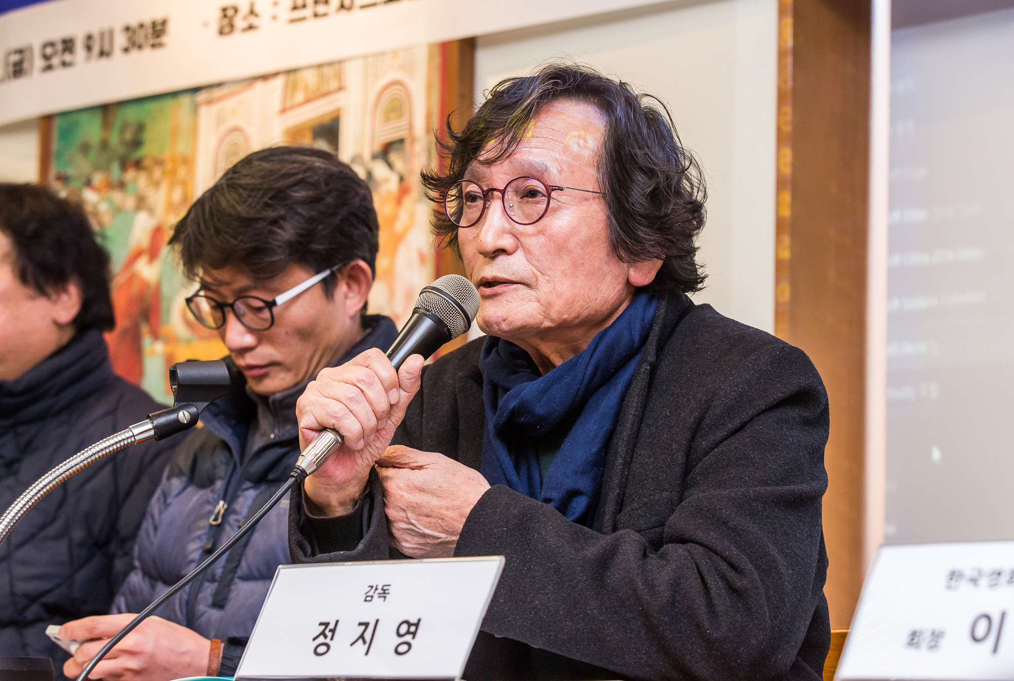 문화;예술;영화;스크린독과점;영화인긴급기자회견;정지영감독;영화인대책위원회;겨울왕국2