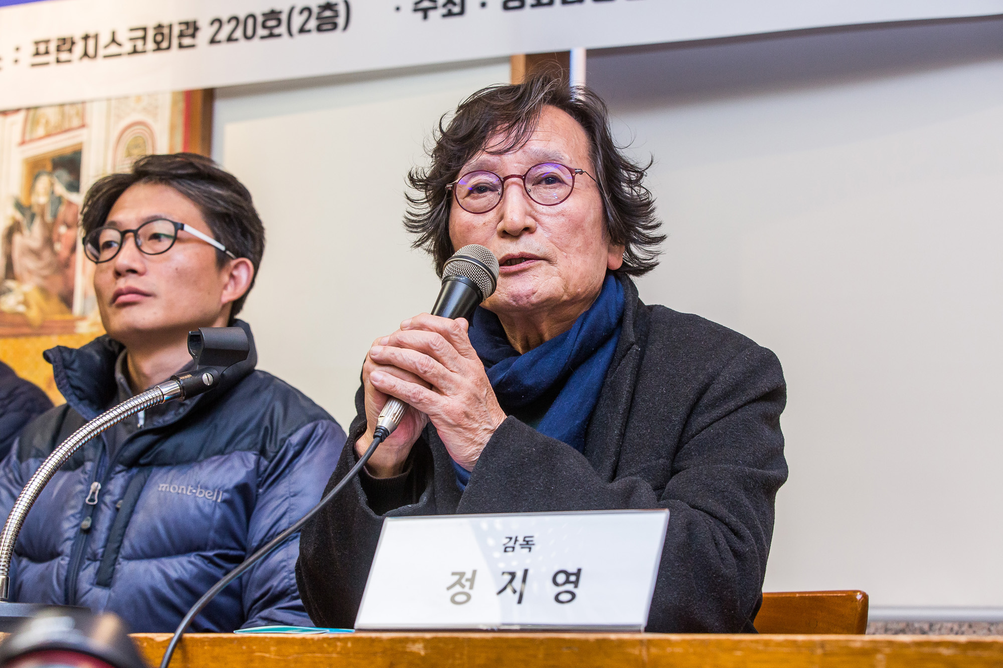 문화;예술;영화;스크린독과점;영화인긴급기자회견;정지영감독;영화인대책위원회;겨울왕국2