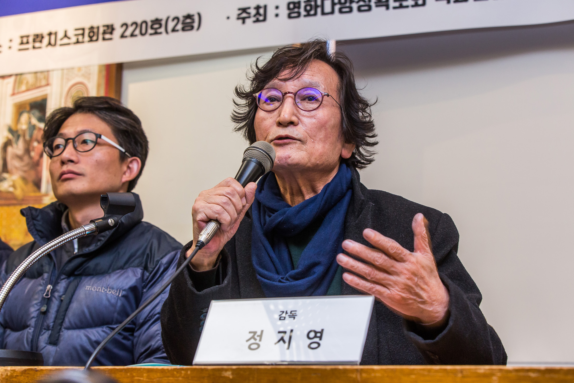 문화;예술;영화;스크린독과점;영화인긴급기자회견;정지영감독;영화인대책위원회;겨울왕국2