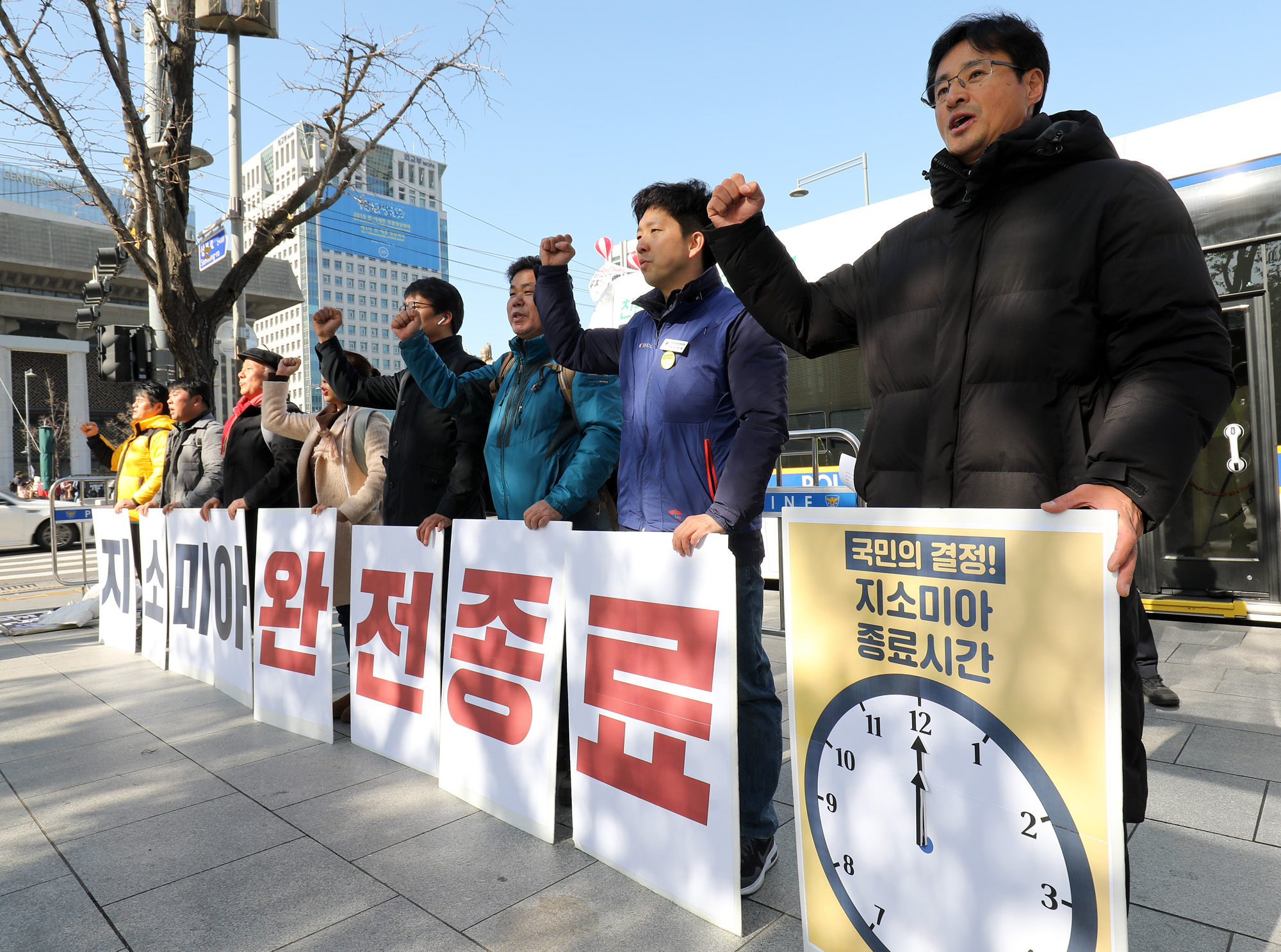 지소미아;GSOMIA;한일군사정보보호협정