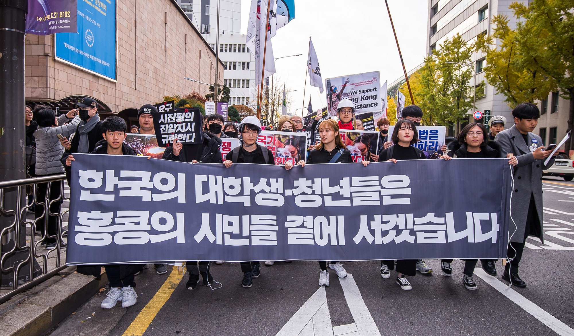 사회;집회시위;홍콩시위;홍콩시위지지;홍콩지지청년대학생