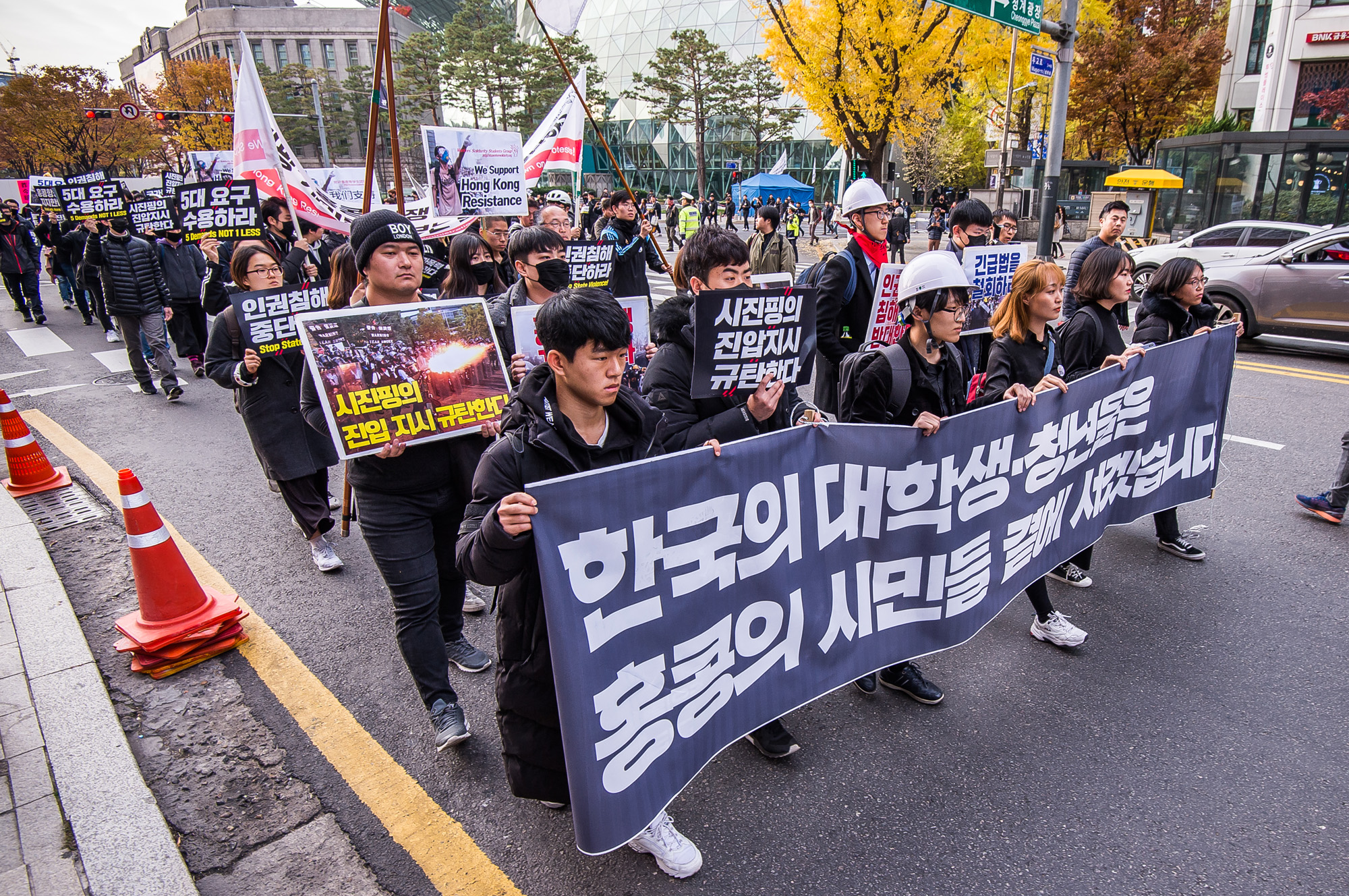 사회;집회시위;홍콩시위;홍콩시위지지;홍콩지지청년대학생