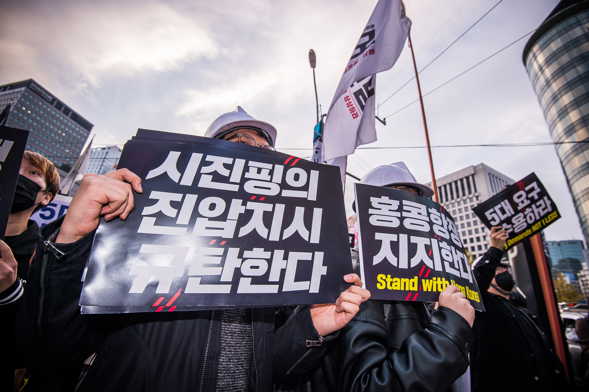 사회;집회시위;홍콩시위;홍콩시위지지;홍콩지지청년대학생