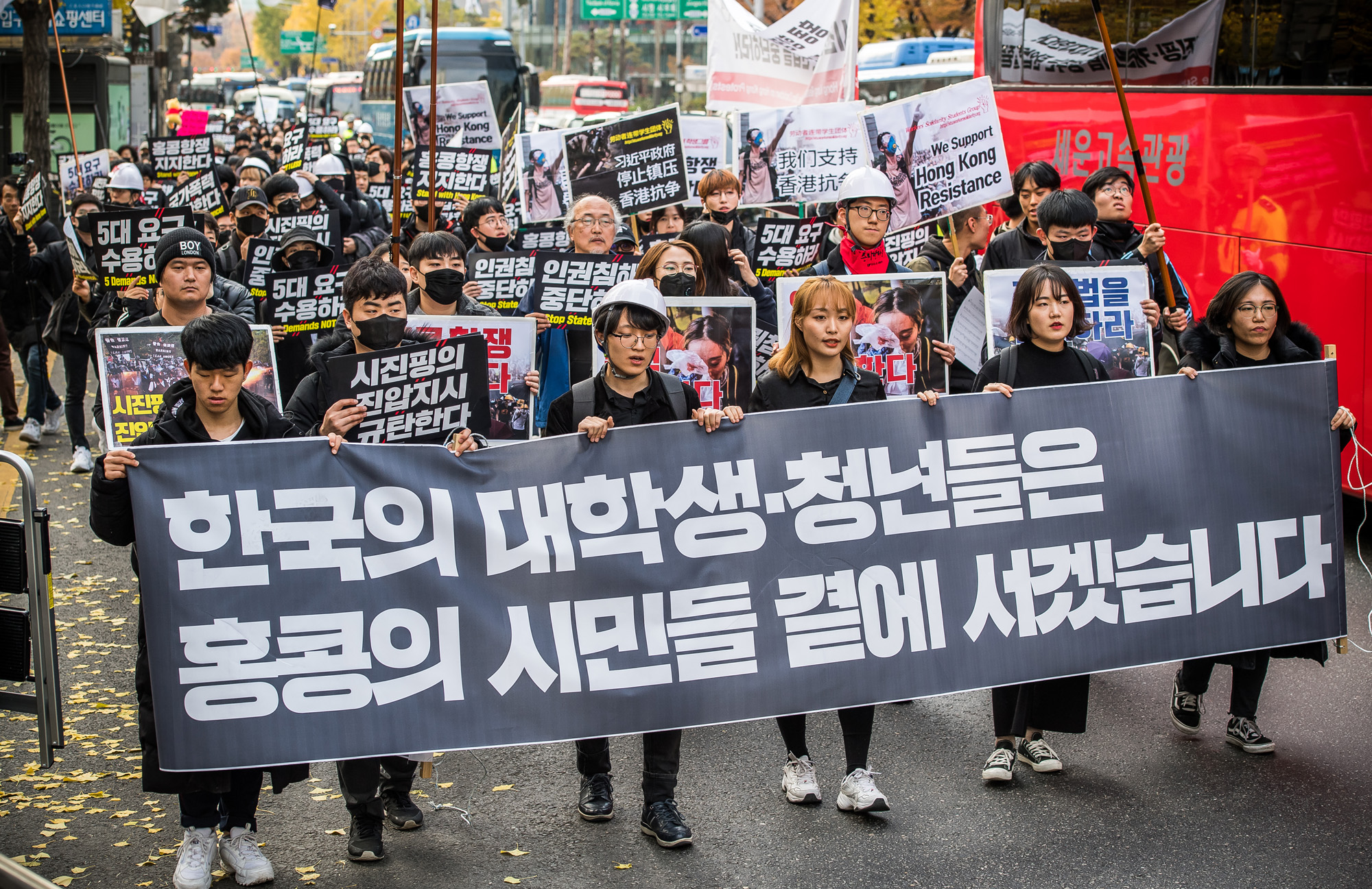 사회;집회시위;홍콩시위;홍콩시위지지;홍콩지지청년대학생
