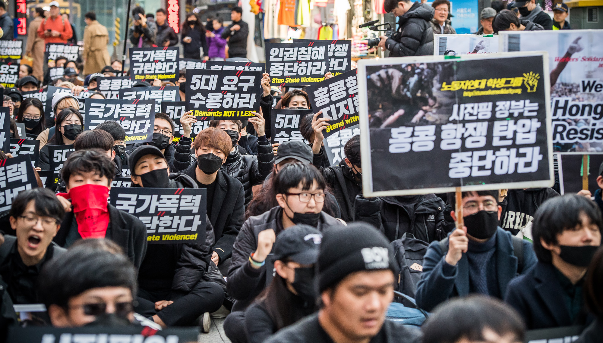 사회;집회시위;홍콩시위;홍콩시위지지;홍콩지지청년대학생