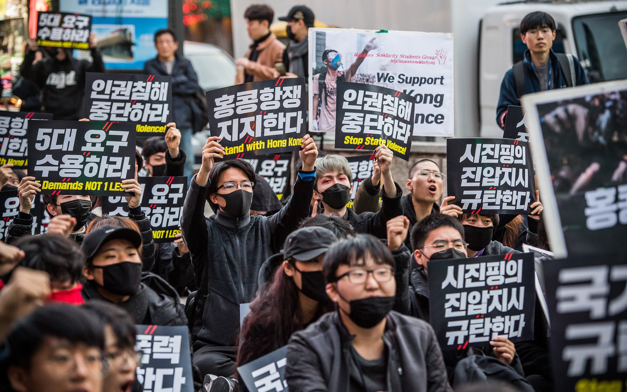사회;집회시위;홍콩시위;홍콩시위지지;홍콩지지청년대학생