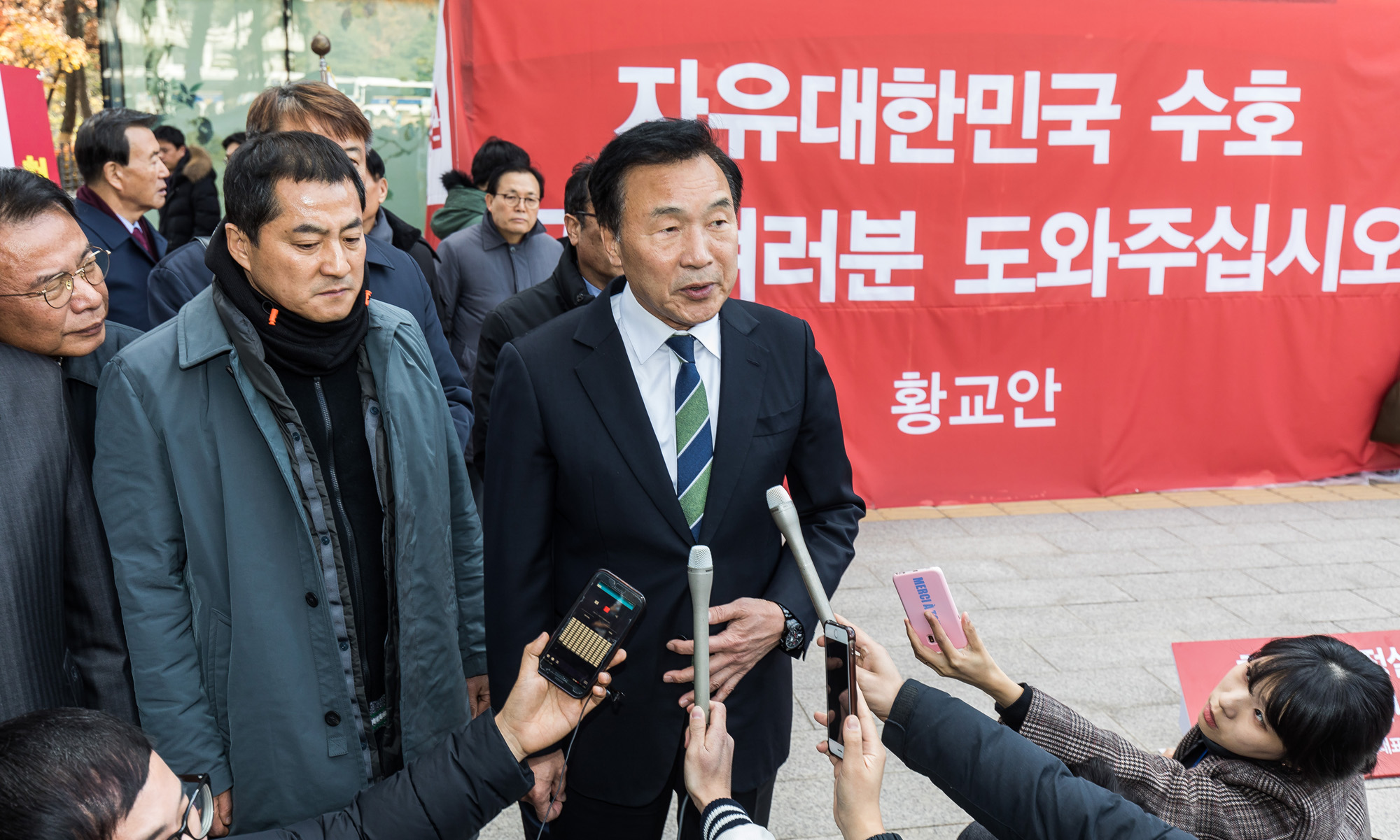 정치;국회;정당;자유한국당;자유한국당대표;황교안;황교안단식;청와대앞단식